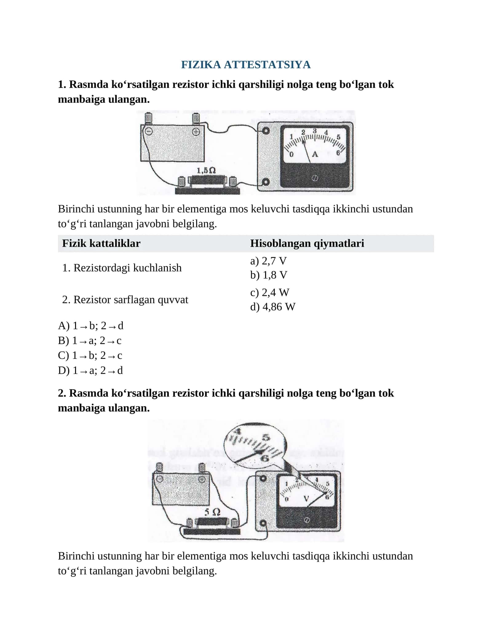 FIZIKA ATTESTATSIYA (KALIT+QISQA YECHIM BILAN)
