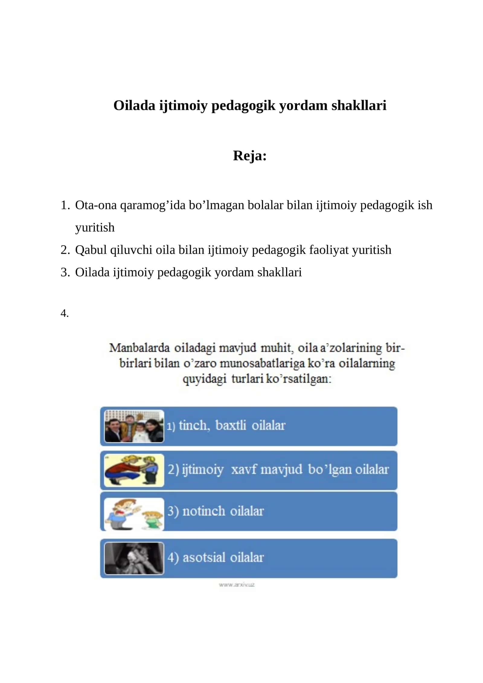 Oilada ijtimoiy pedagogik yordam shakllari
