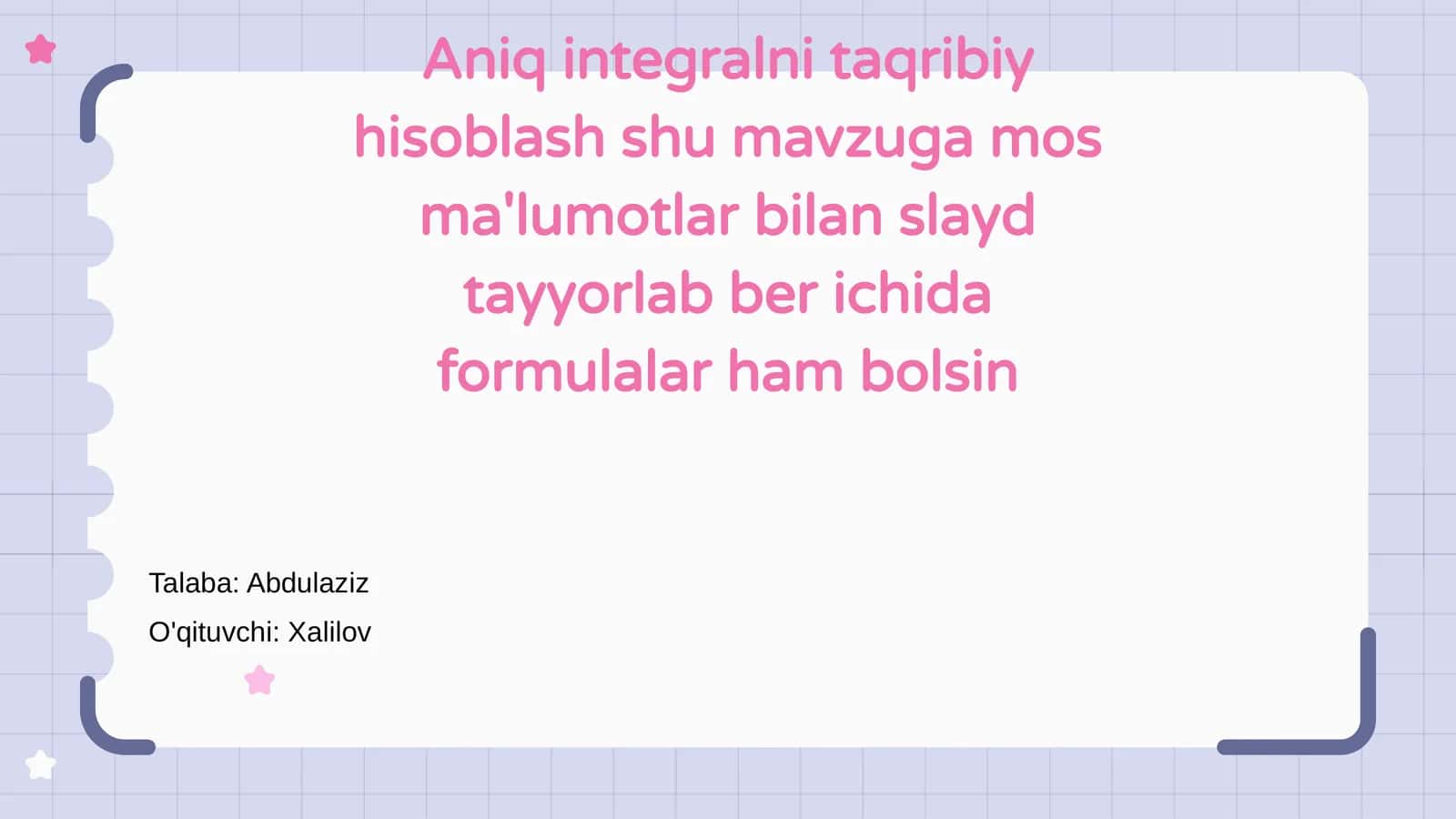 Aniq integral