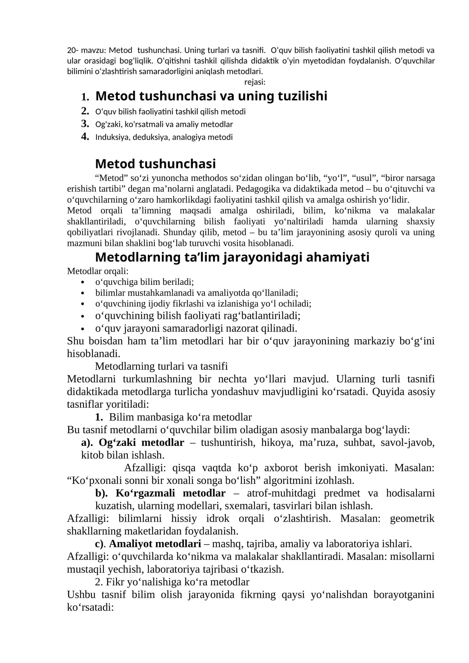 Metod tushunchasi
