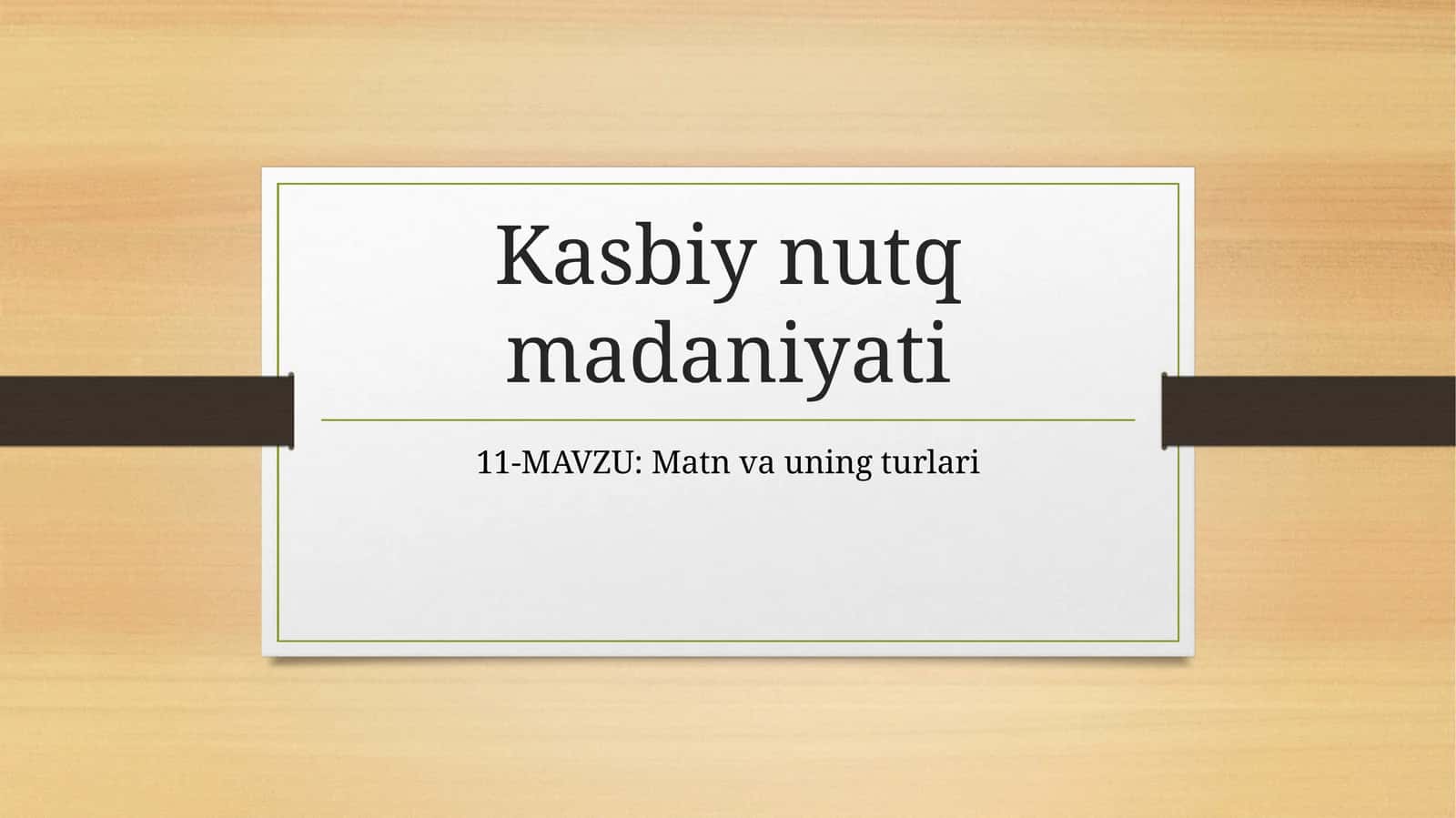 Matn va uning turlari