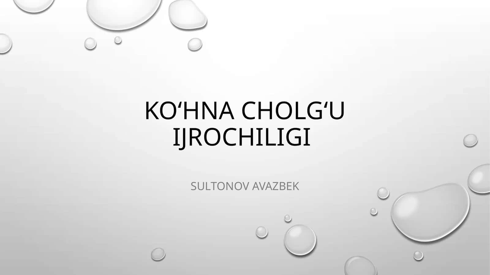Koʻhna cholgʻu ijrochiligi