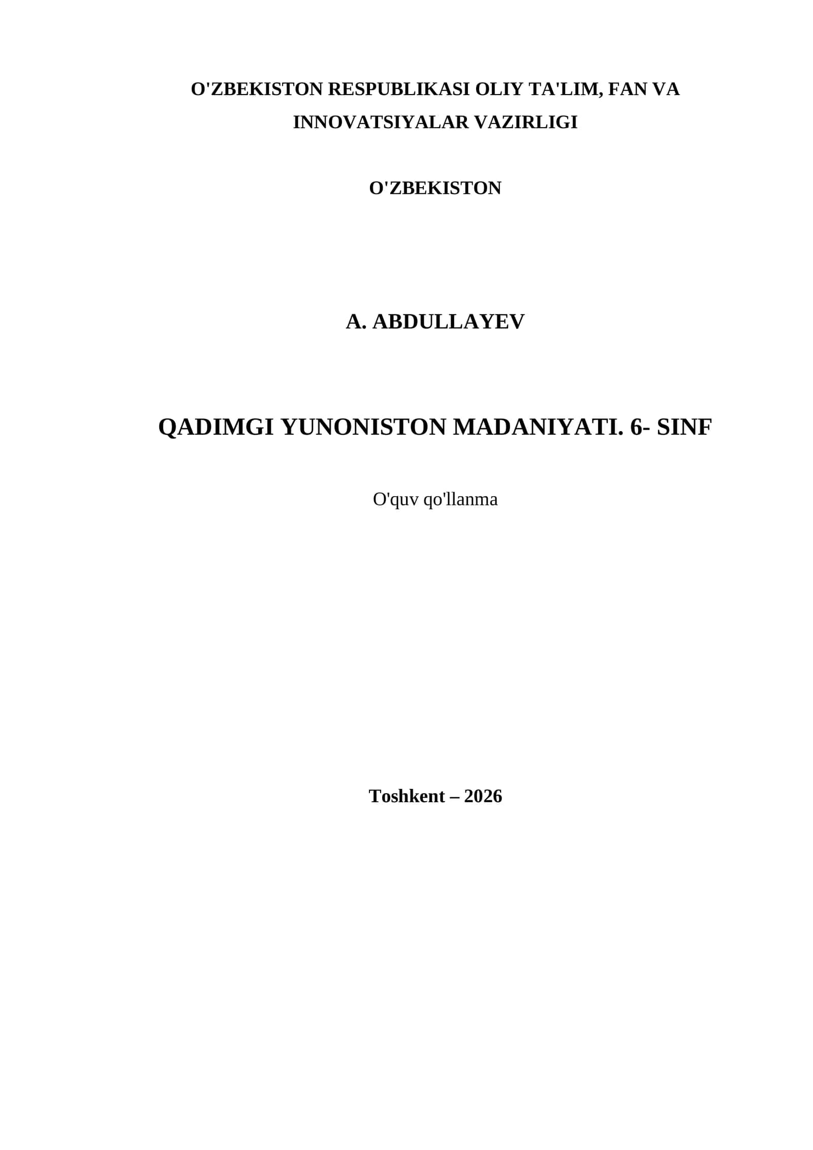 QADIMGI YUNONISTON MADANIYATI. 6- SINF