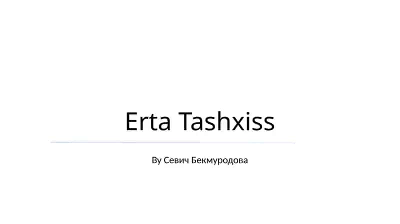 Erta Tashxiss