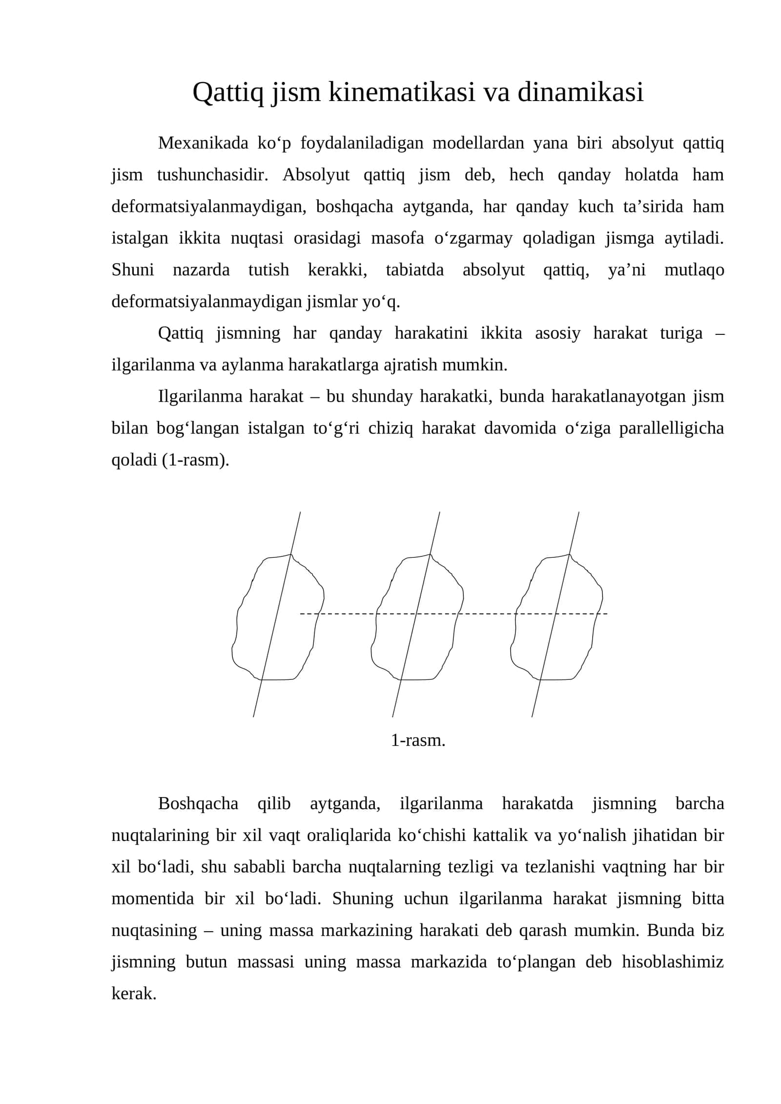 Qattiq jism kinematikasi va dinamikasi