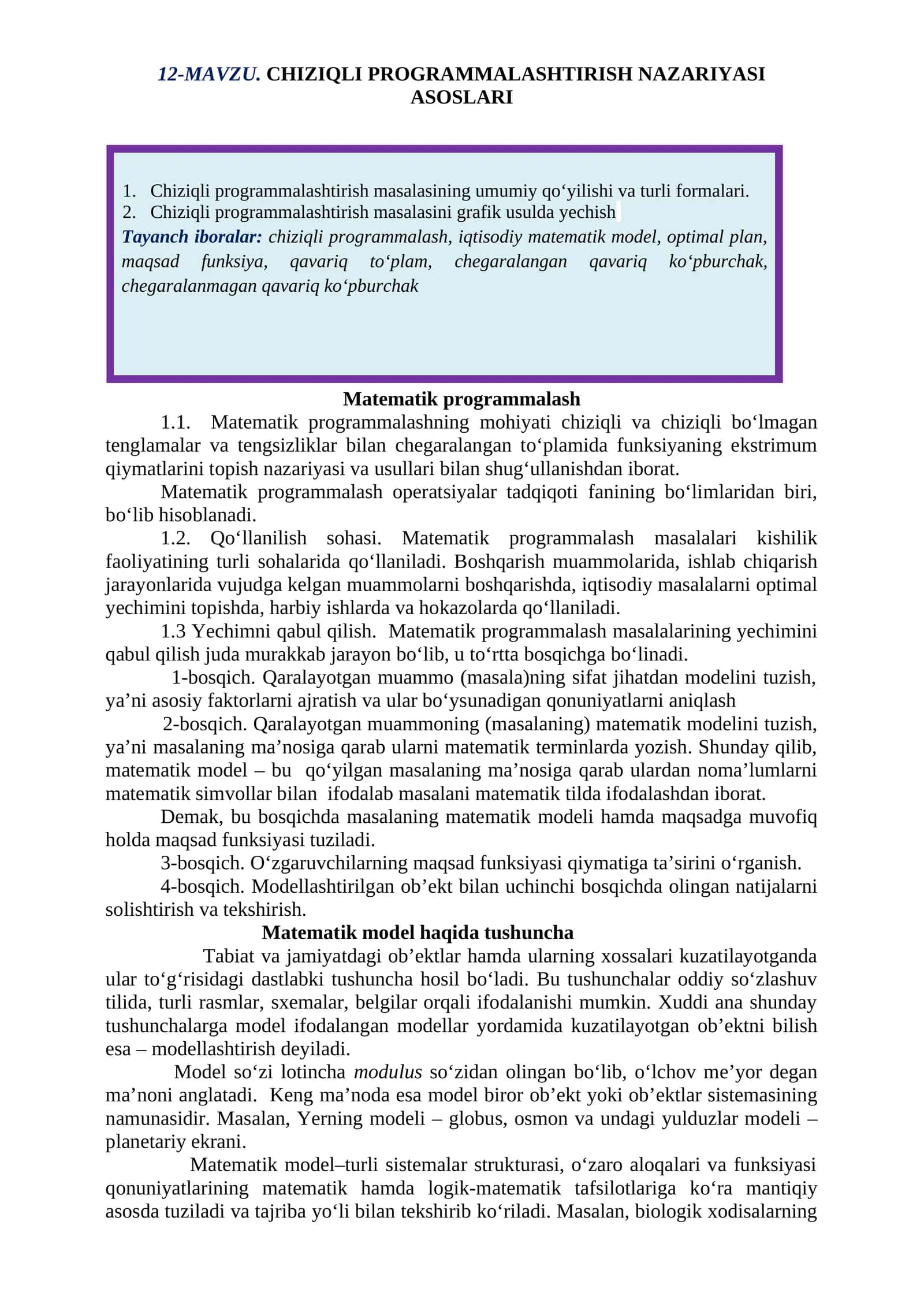 MAVZU. CHIZIQLI PROGRAMMALASHTIRISH NAZARIYASI ASOSLARI
