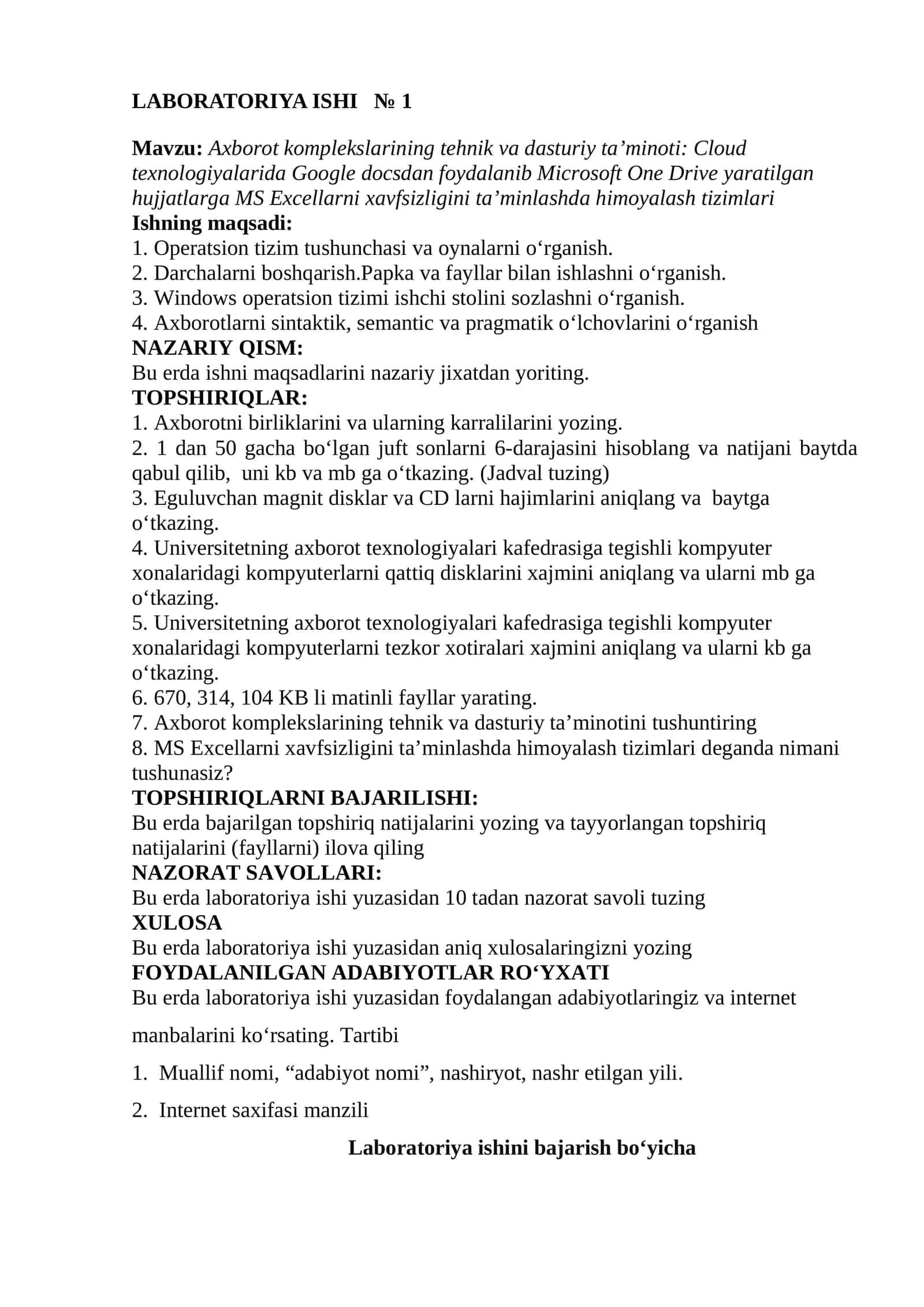 Axborot komplekslarining tehnik va dasturiy ta’minoti: Cloud texnologiyalarida Google docsdan foydalanib Microsoft One Drive yaratilgan hujjatlarga MS Excellarni xavfsizligini ta’minlashda himoyalash tizimlari