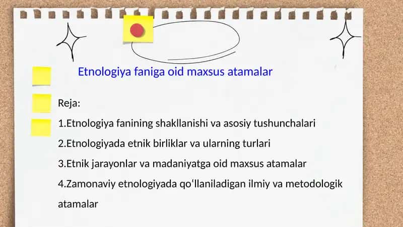Etnologiya faniga oid maxsus atamalar