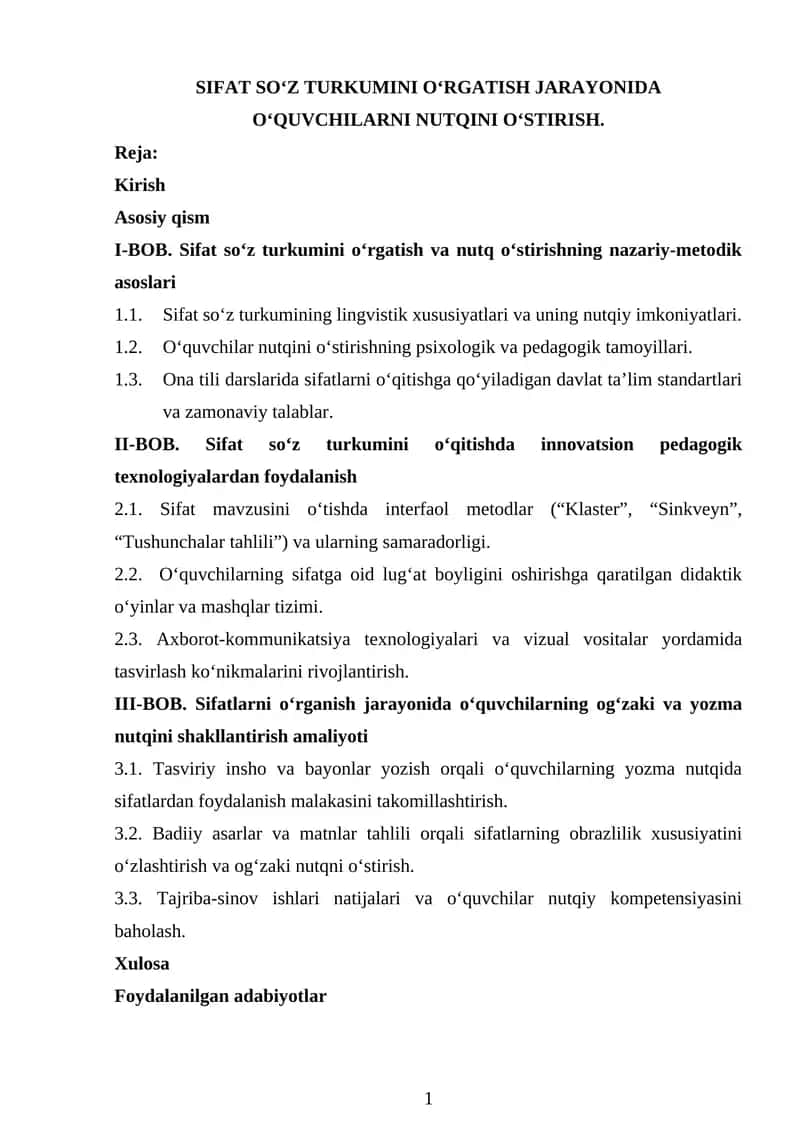 Sifat so‘z turkumini o‘rgatish