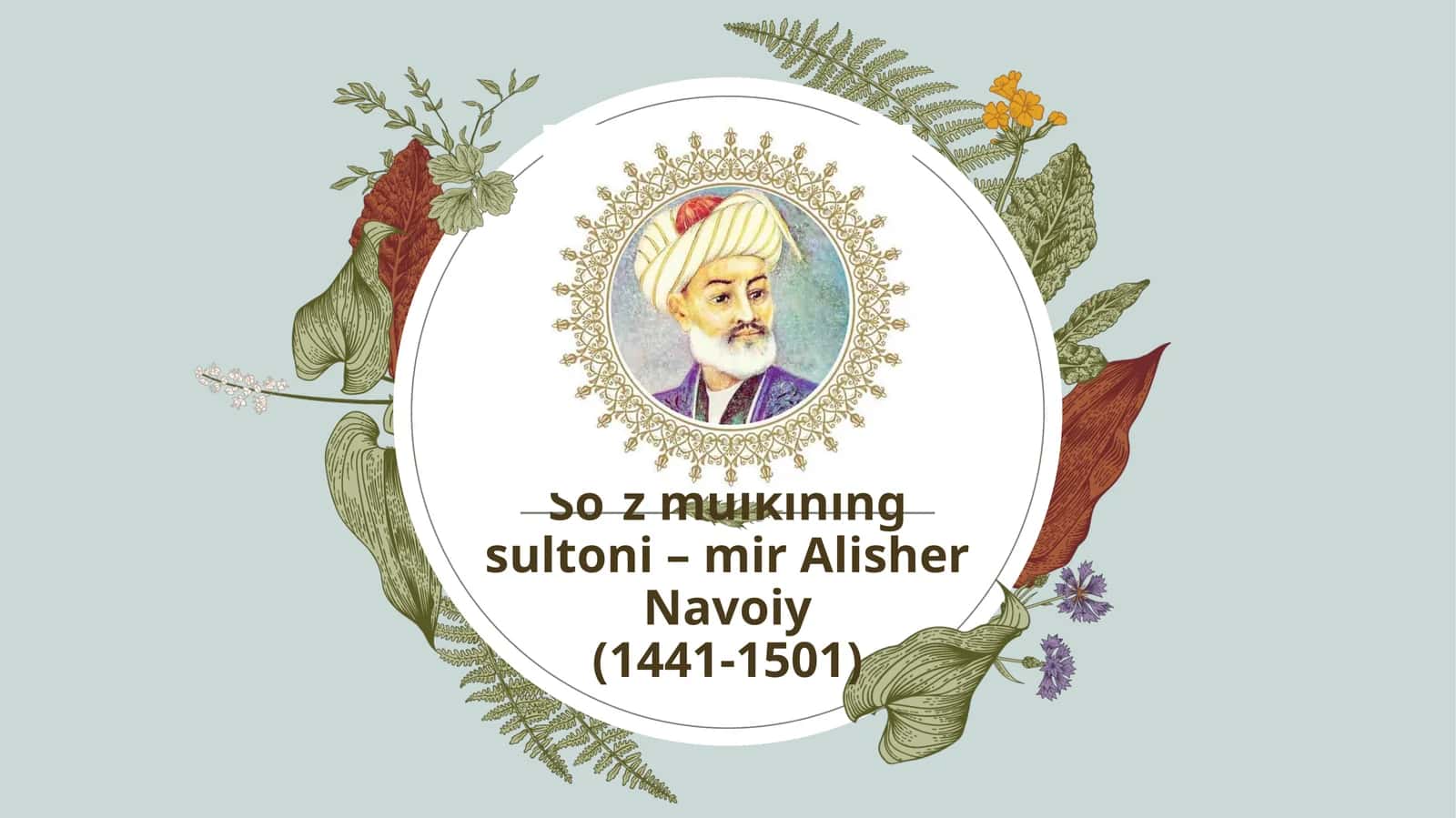 Navoiy haqida