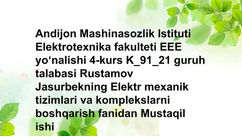 Elektr mexanik tizimlari va komplekslarni boshqarish