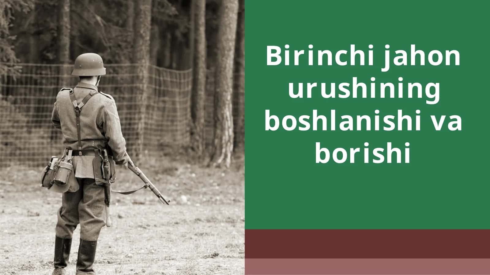 Birinchi jahon urushining boshlanishi
