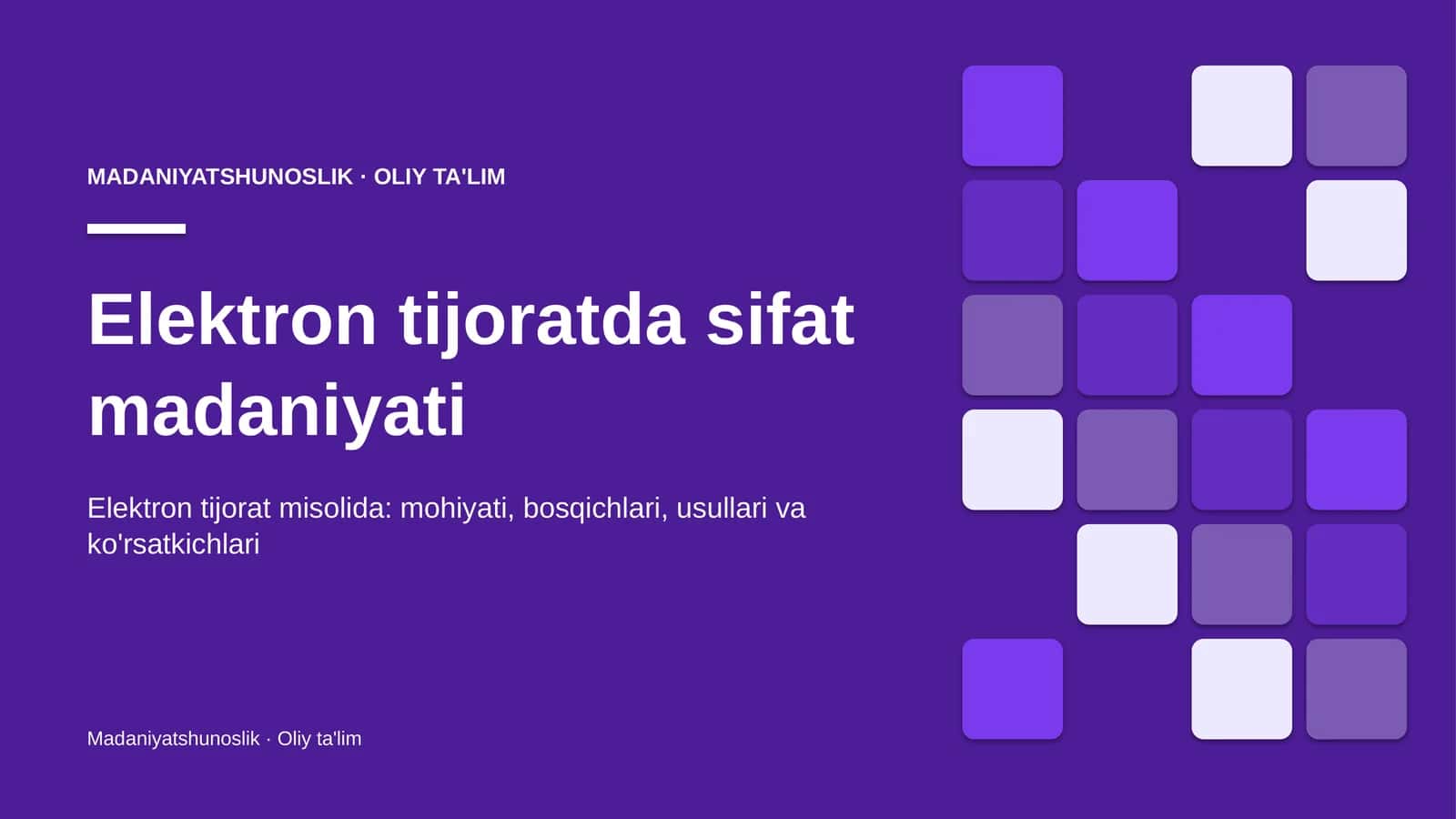Elektron tijoratda sifat madaniyati