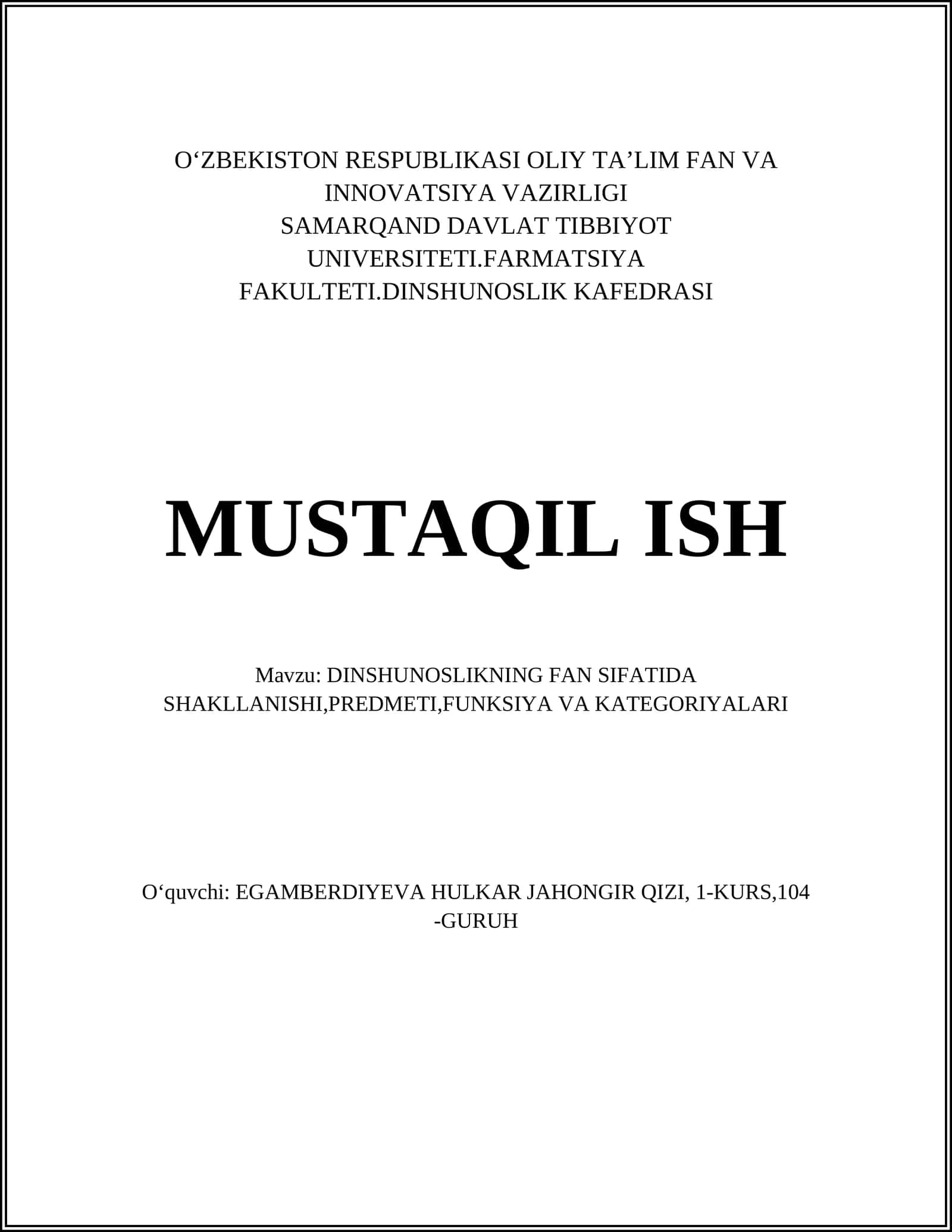 DINSHUNOSLIKNING FAN SIFATIDA SHAKLLANISHI,PREDMETI,FUNKSIYA VA KATEGORIYALARI