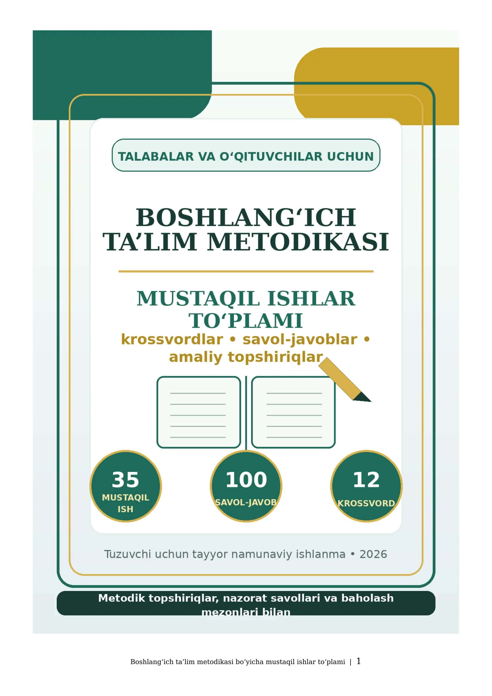 BOSHLANG‘ICH TA’LIM METODIKASI BO‘YICHA MUSTAQIL ISHLAR TO‘PLAMI