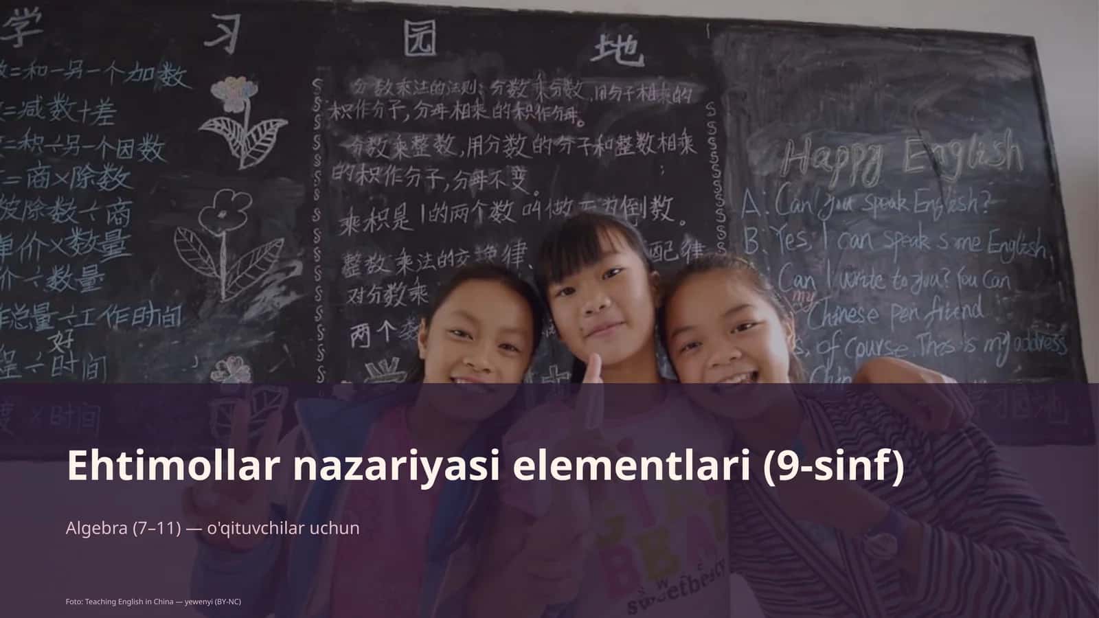 Ehtimollar nazariyasi elementlari (9-sinf)