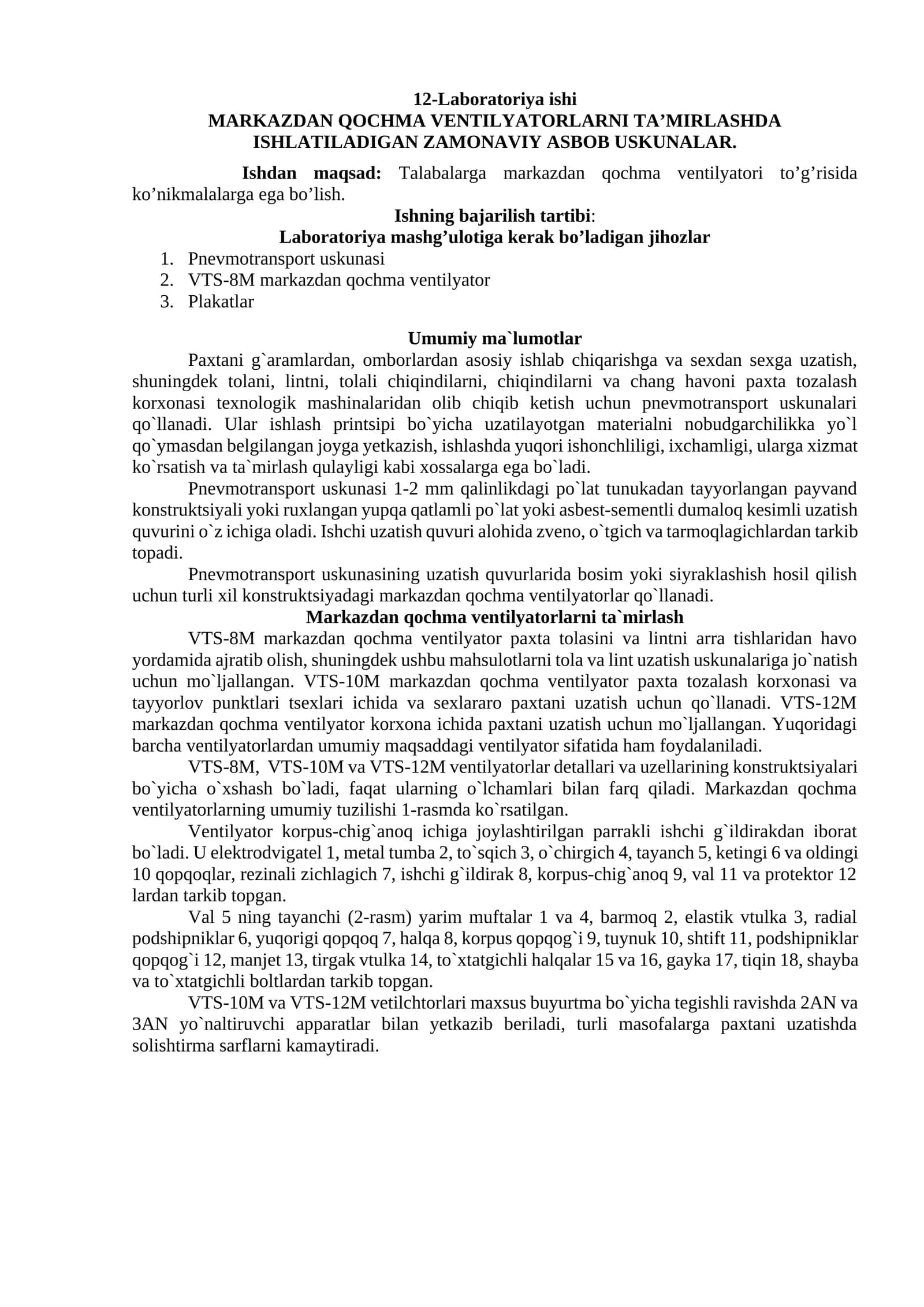 MARKAZDAN QOCHMA VENTILYATORLARNI TA’MIRLASHDA ISHLATILADIGAN ZAMONAVIY ASBOB USKUNALAR.