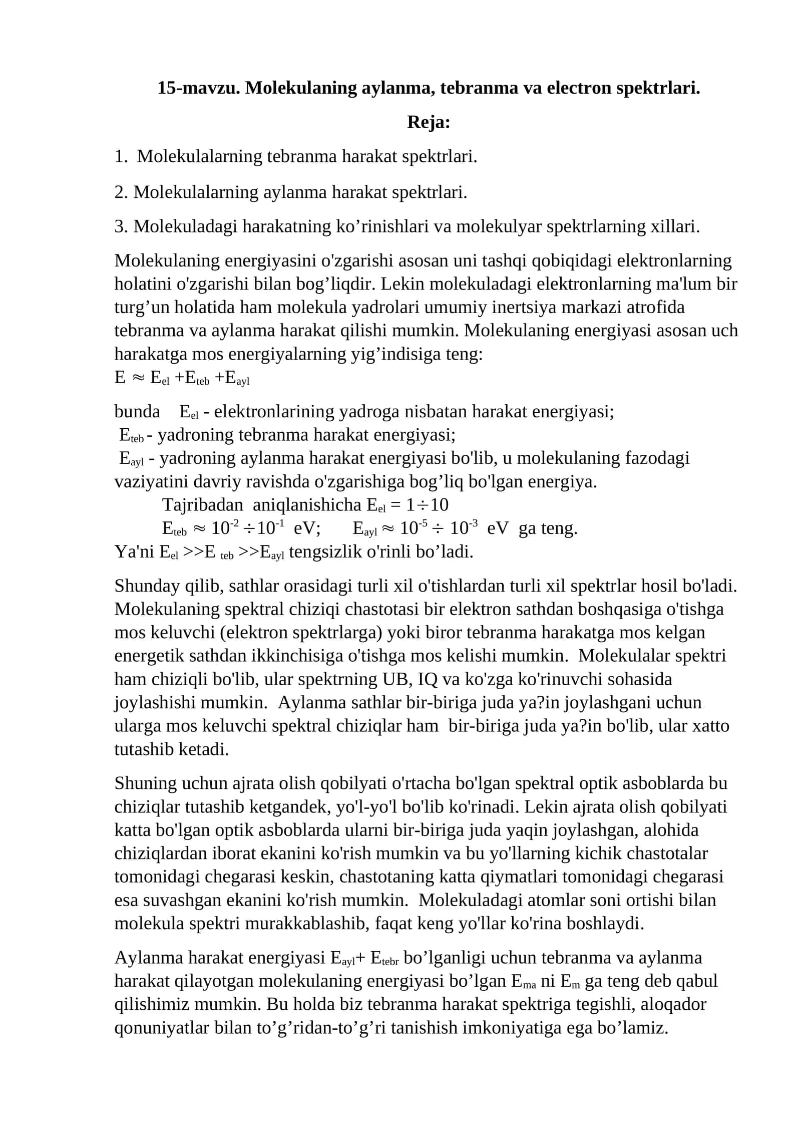 Molekulaning aylanma, tebranma va electron spektrlari