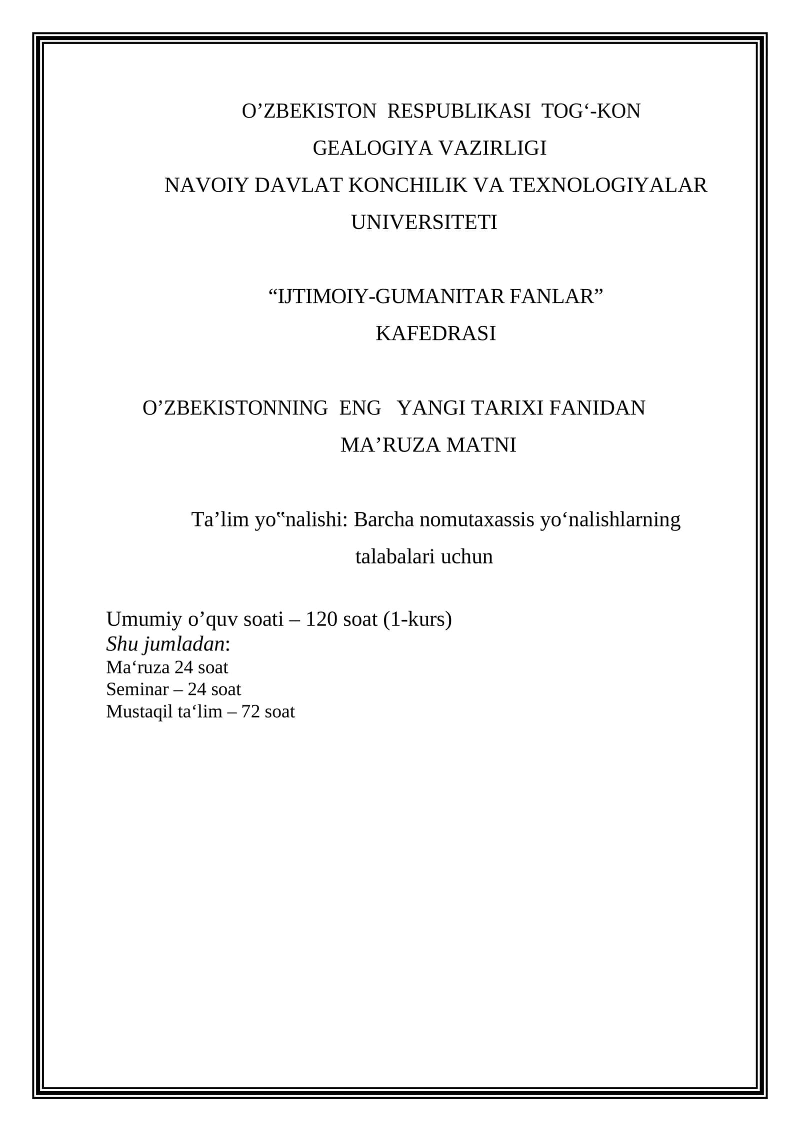 O‘zbekistonning eng yangi tarixi