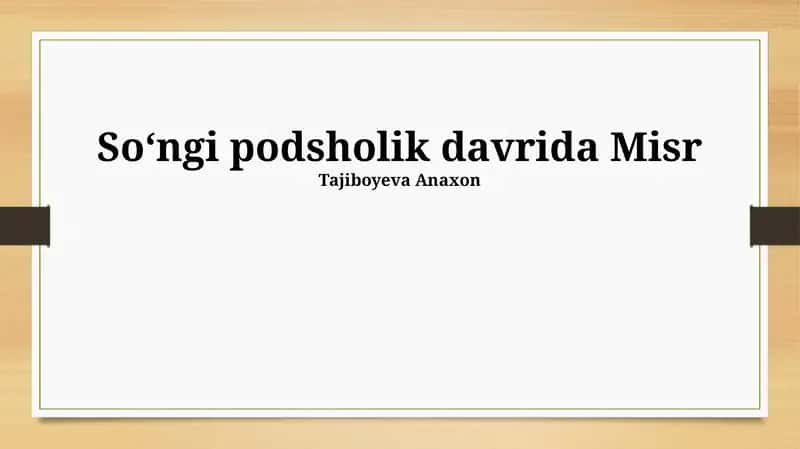 Soʻngi podsholik davrida Misr
