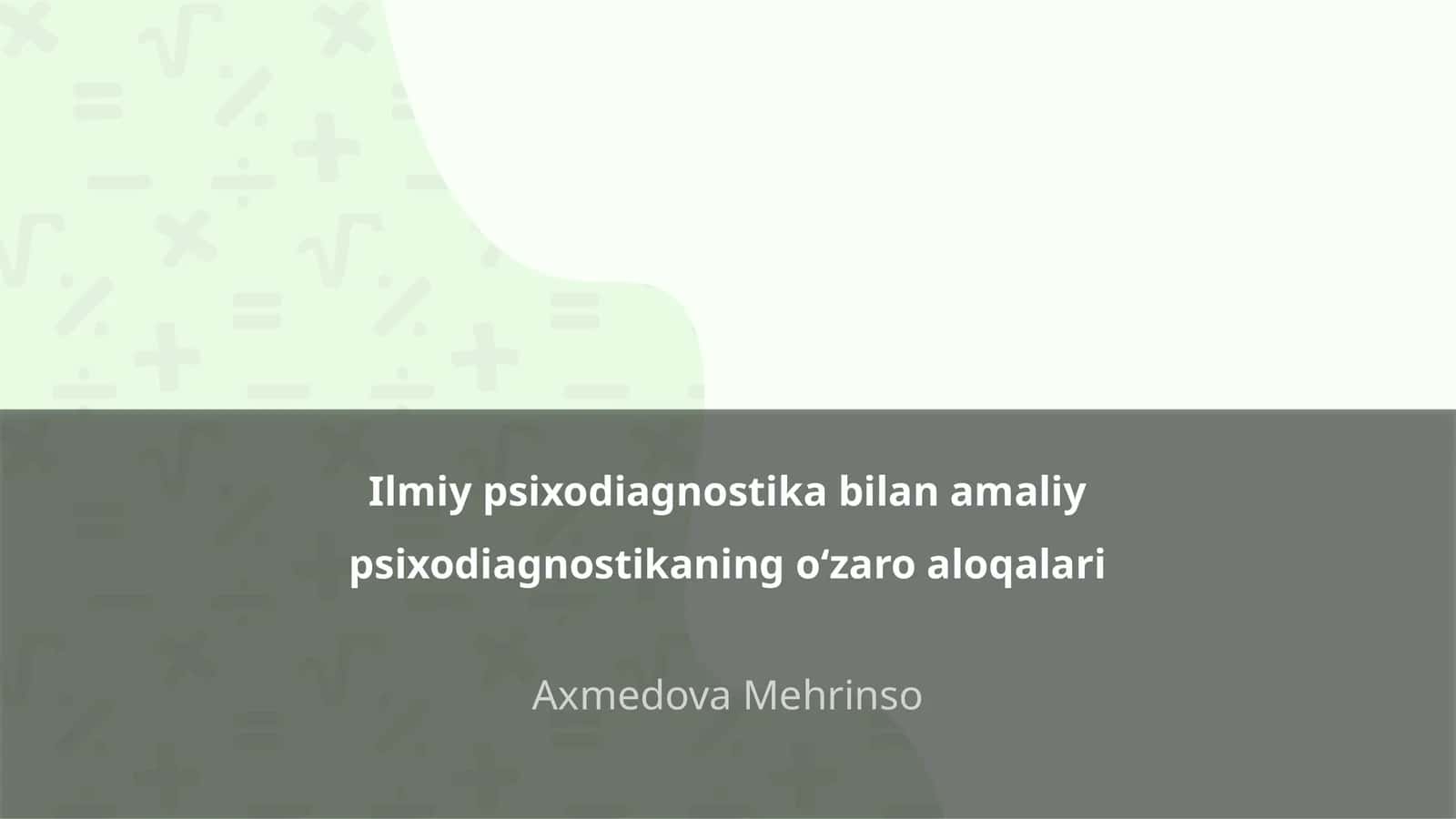 Ilmiy psixodiagnostika bilan amaliy psixodiagnostikaning oʻzaro aloqalari