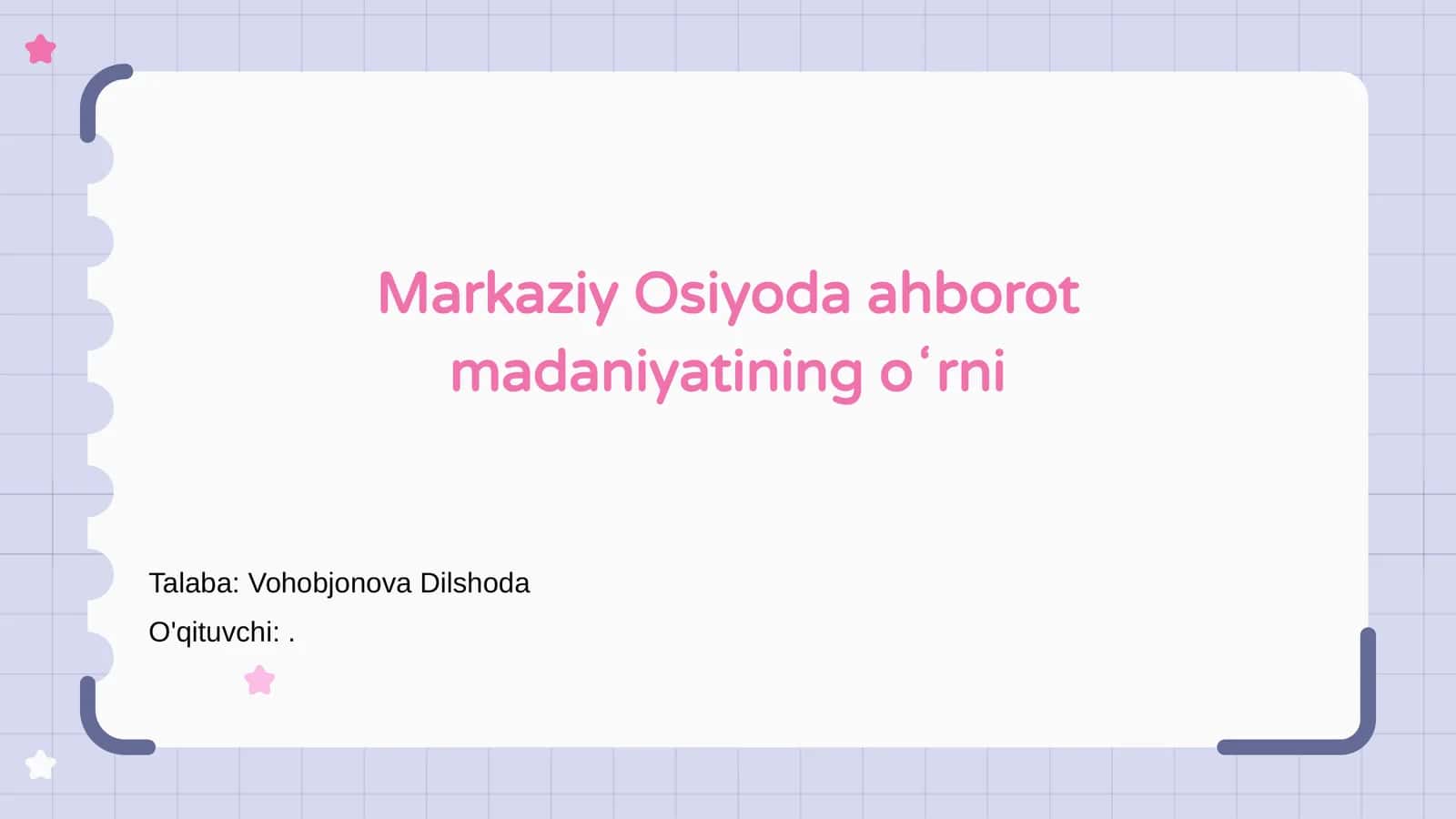 Markaziy Osiyoda ahborot madaniyatining oʻrni