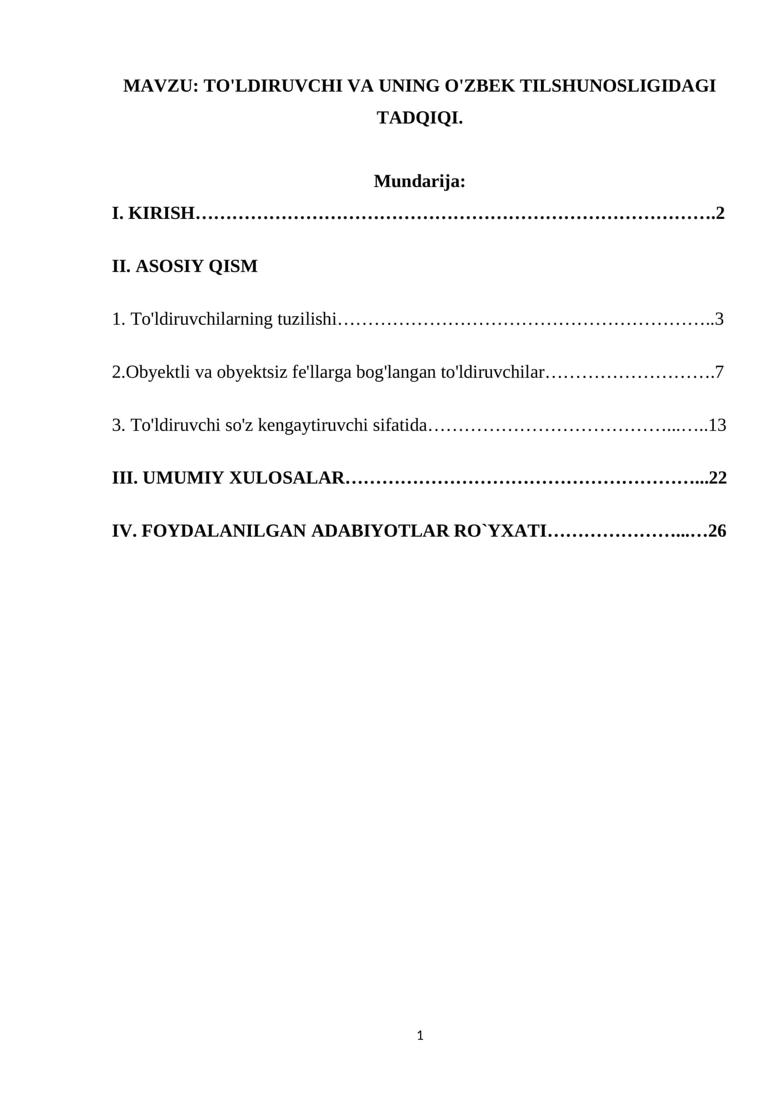 TO'LDIRUVCHI VA UNING O'ZBEK TILSHUNOSLIGIDAGI TADQIQI