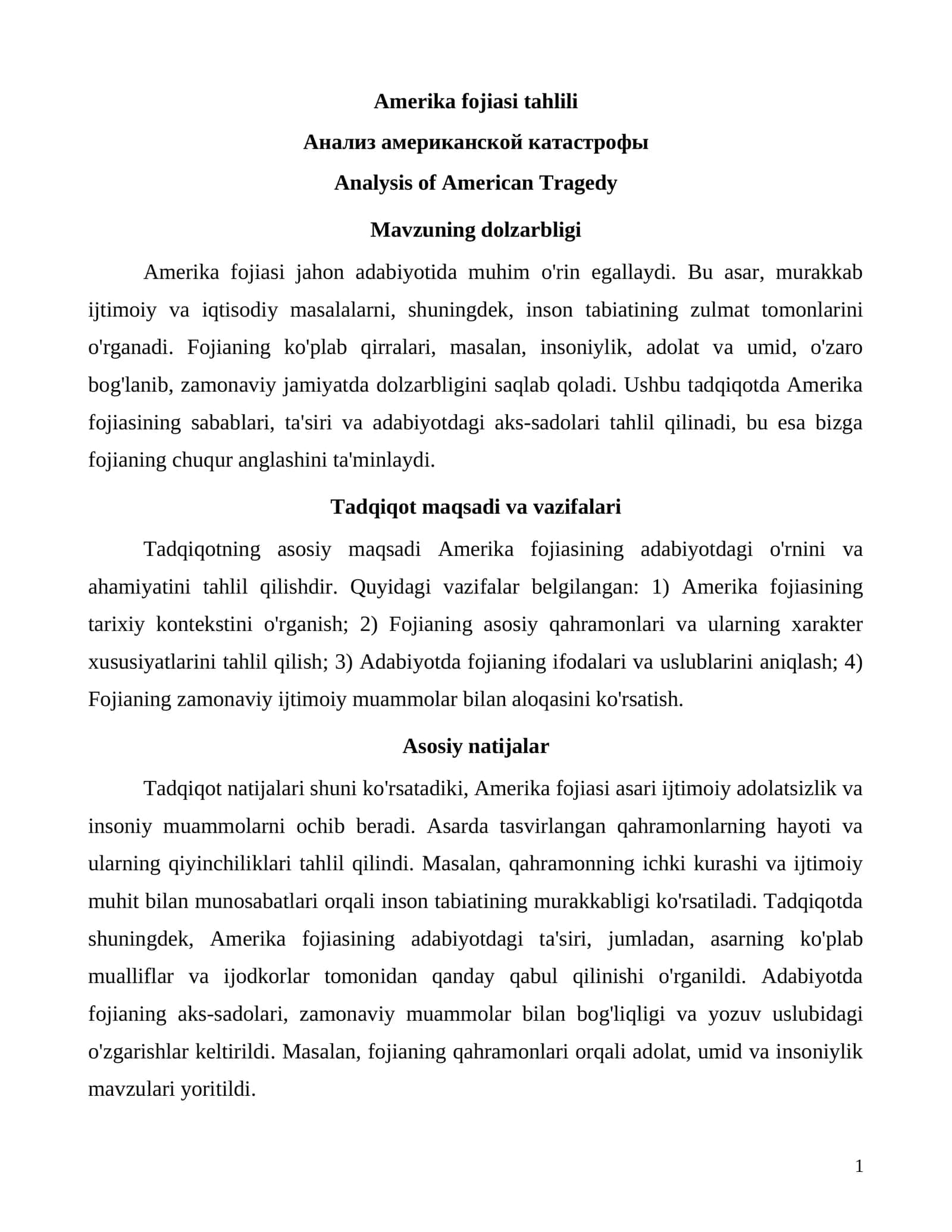 Amerika fojiasi tahlili