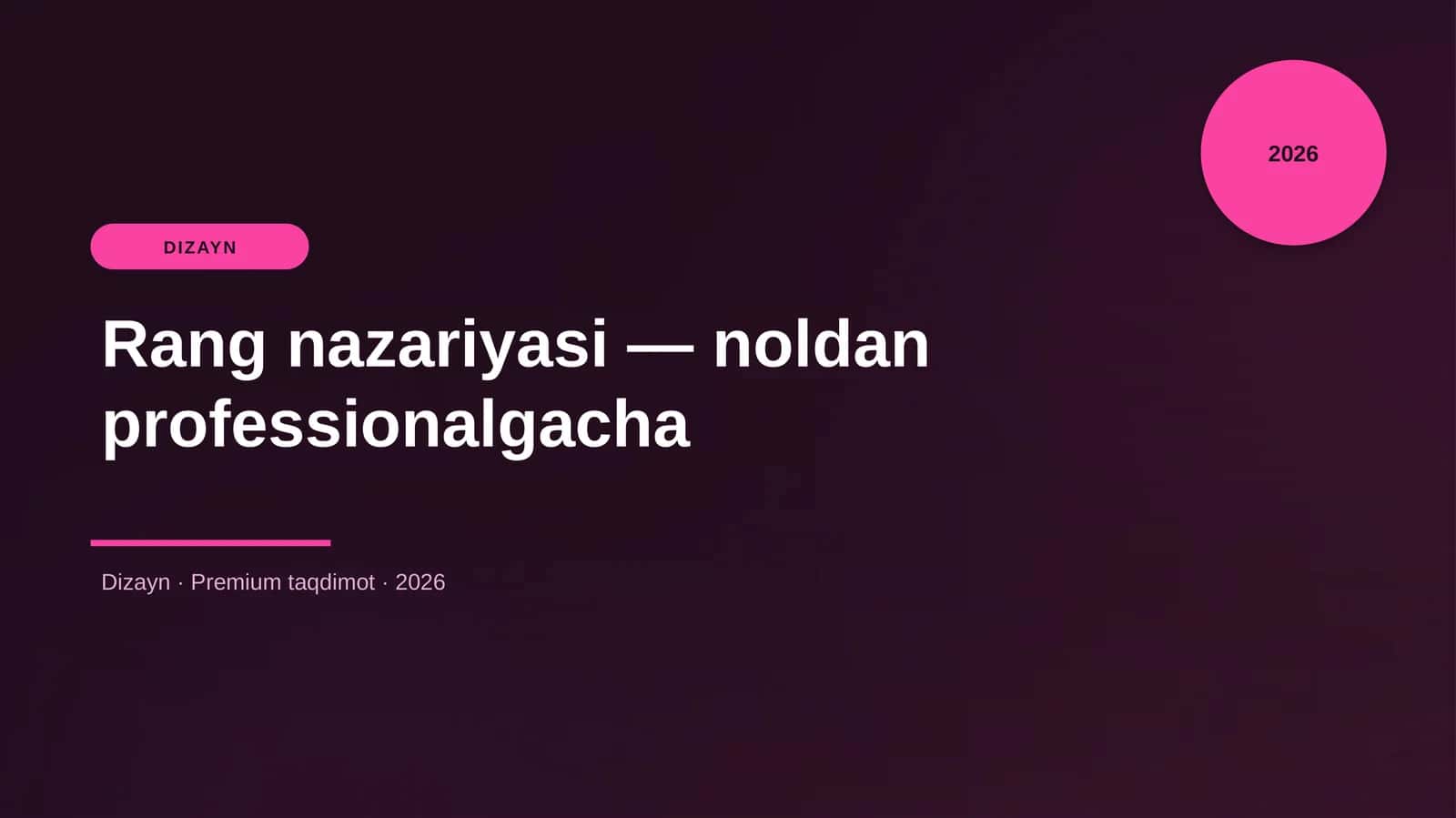 Rang nazariyasi — noldan professionalgacha