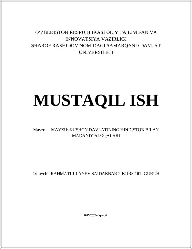 Kushon davlati va Hindiston o'rtasidagi savdo yo'llari