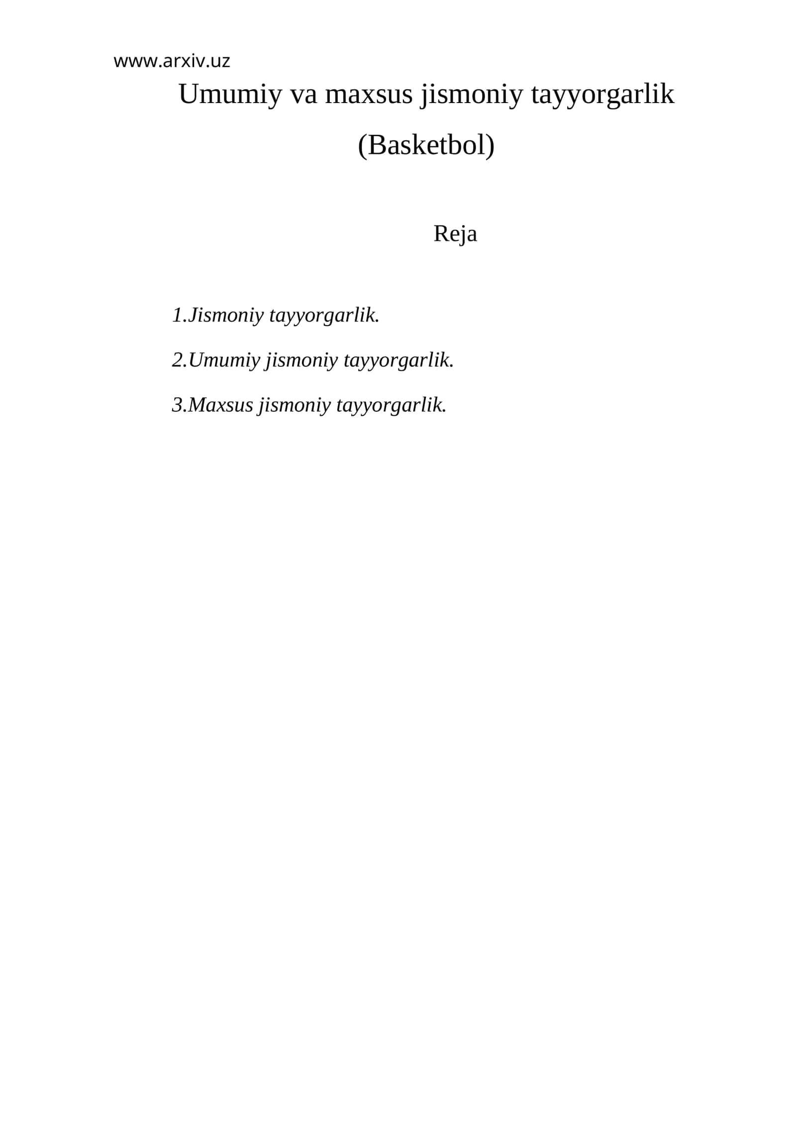 Jismoniy tayyorgarlik (Basketbol)