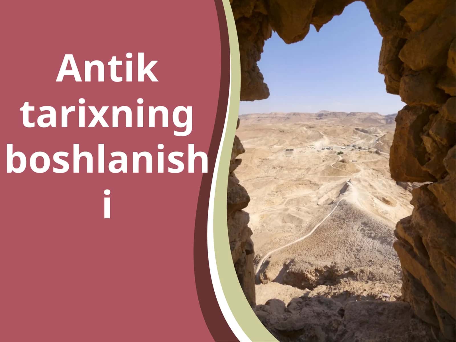 Antik tarixning boshlanishi