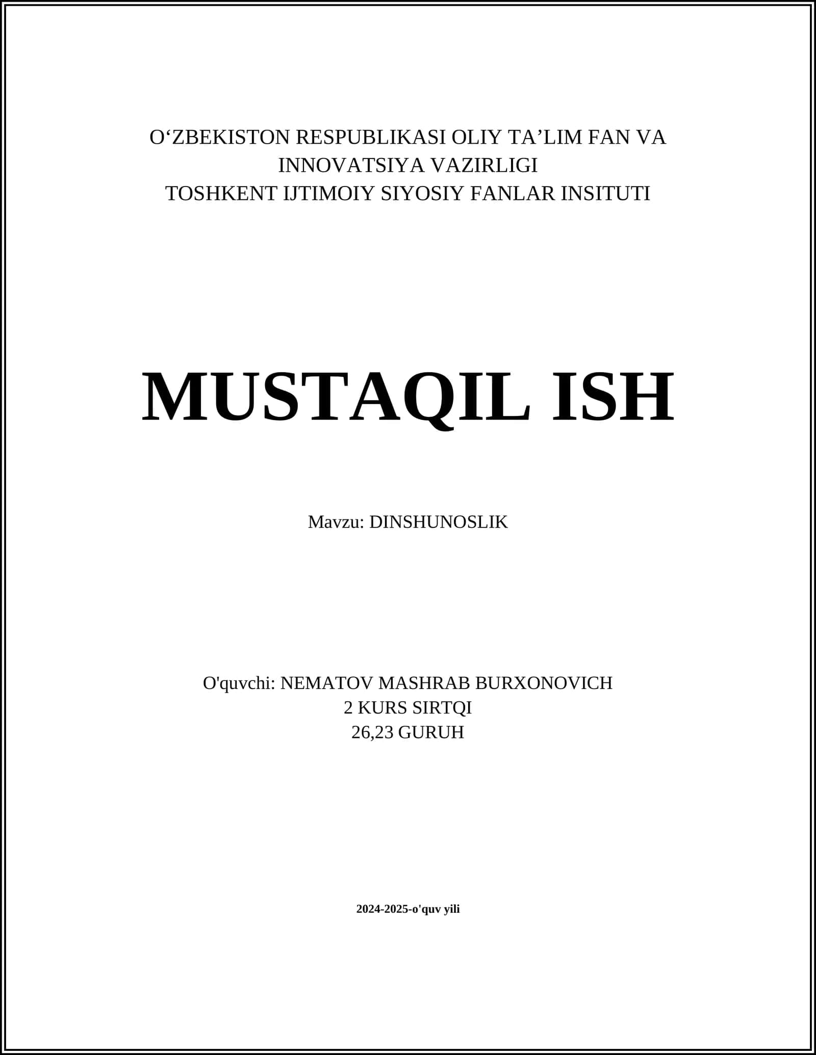 DINSHUNOSLIK