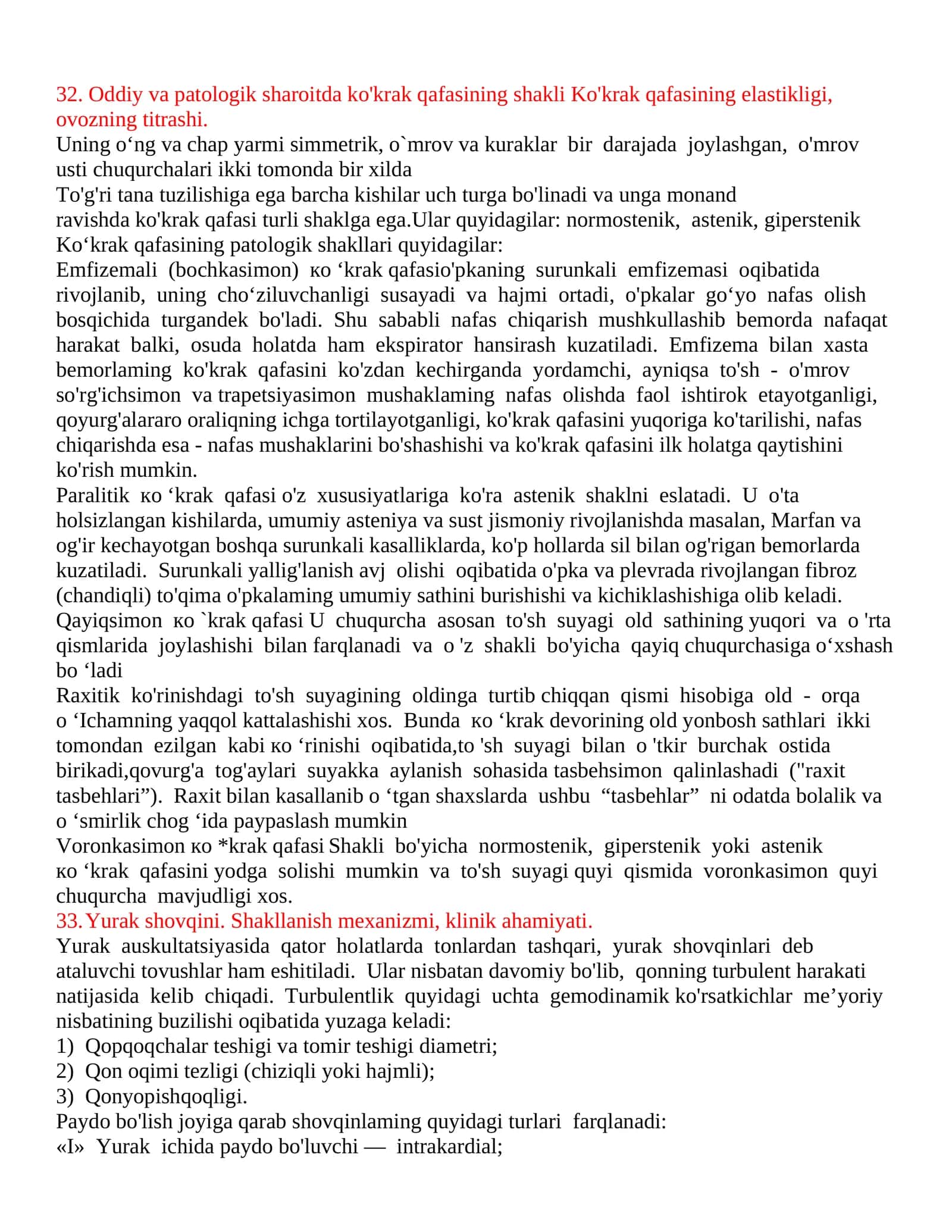 Ko'krak qafasining shakli