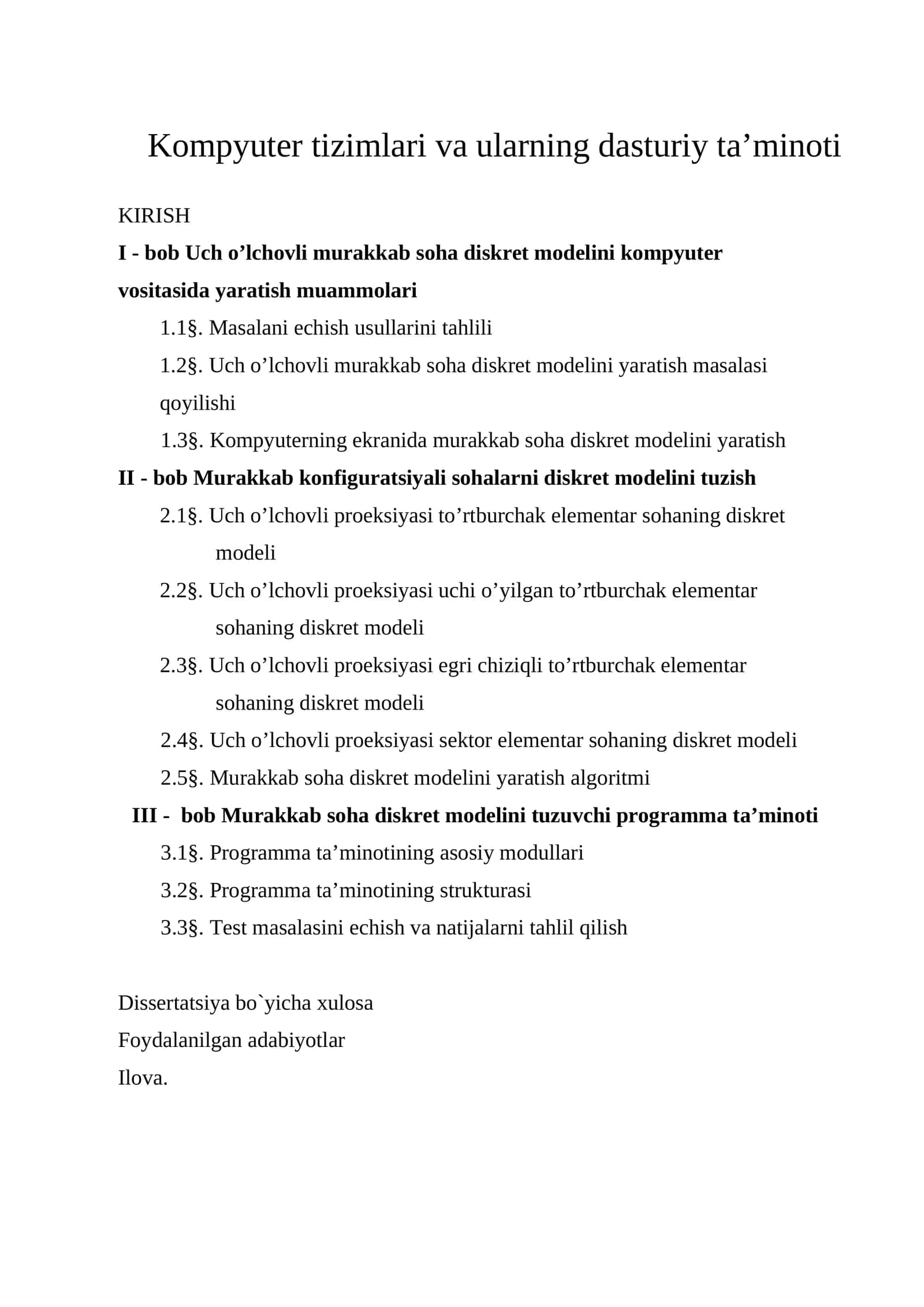 Kompyuter tizimlari va ularning dasturiy ta’minoti