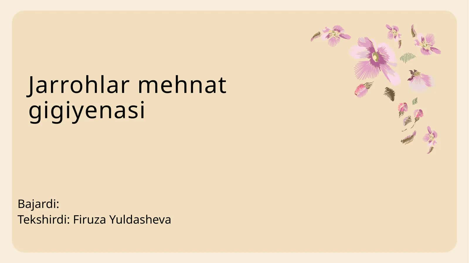 Jarrohlar mehnat gigiyenasi