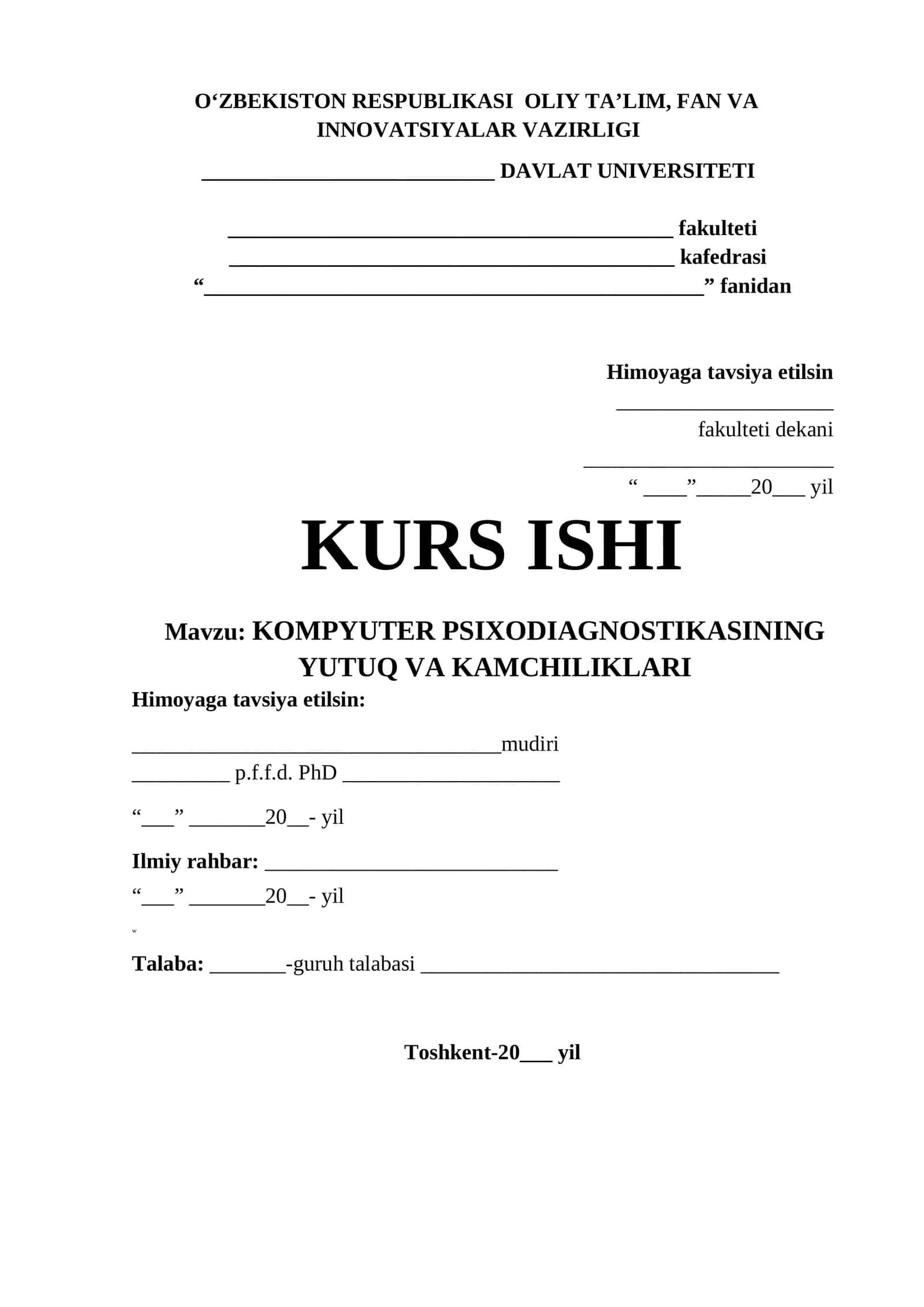 KOMPYUTER PSIXODIAGNOSTIKASINING YUTUQ VA KAMCHILIKLARI