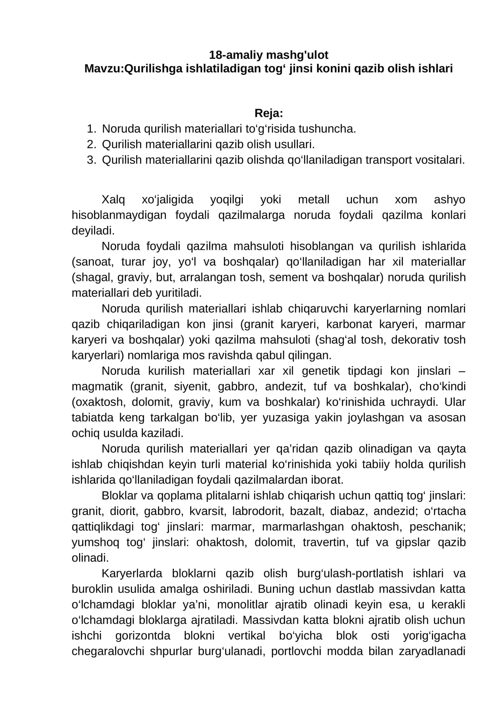 Qurilish materiallarini qazib olish ishlari