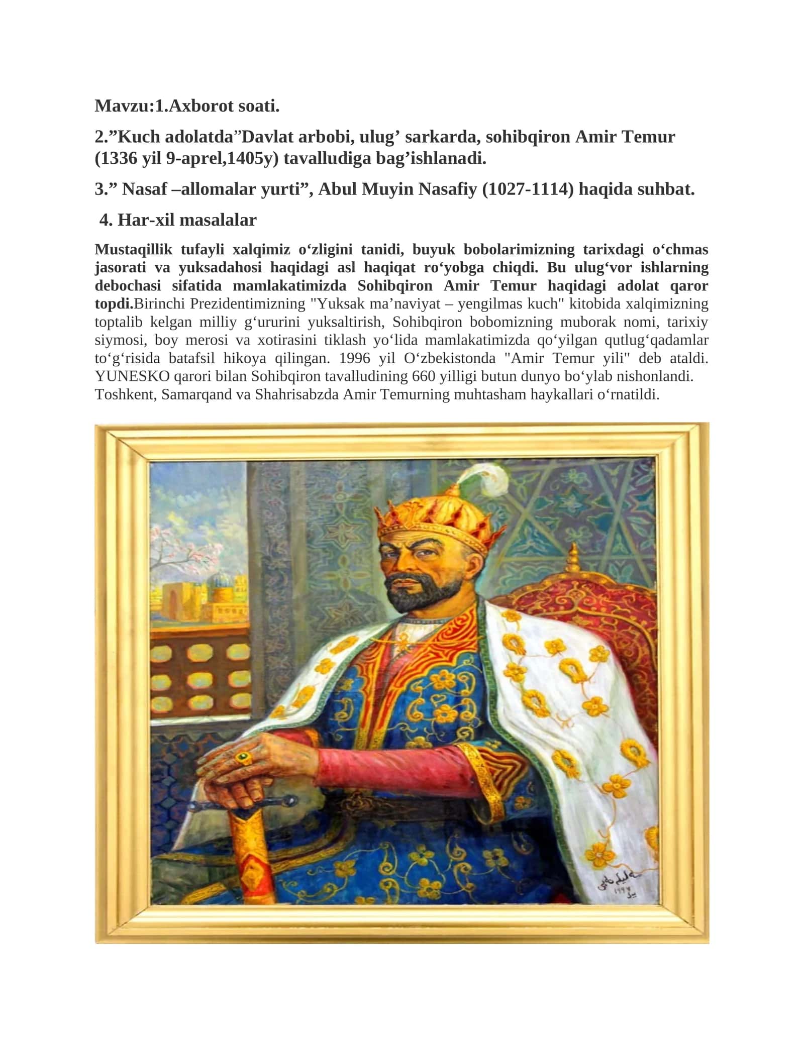 Amir Temur haqida