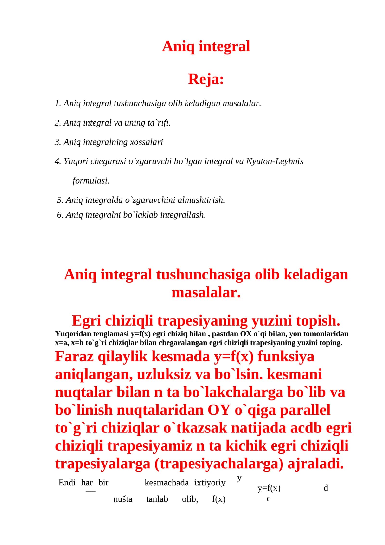 Aniq integral