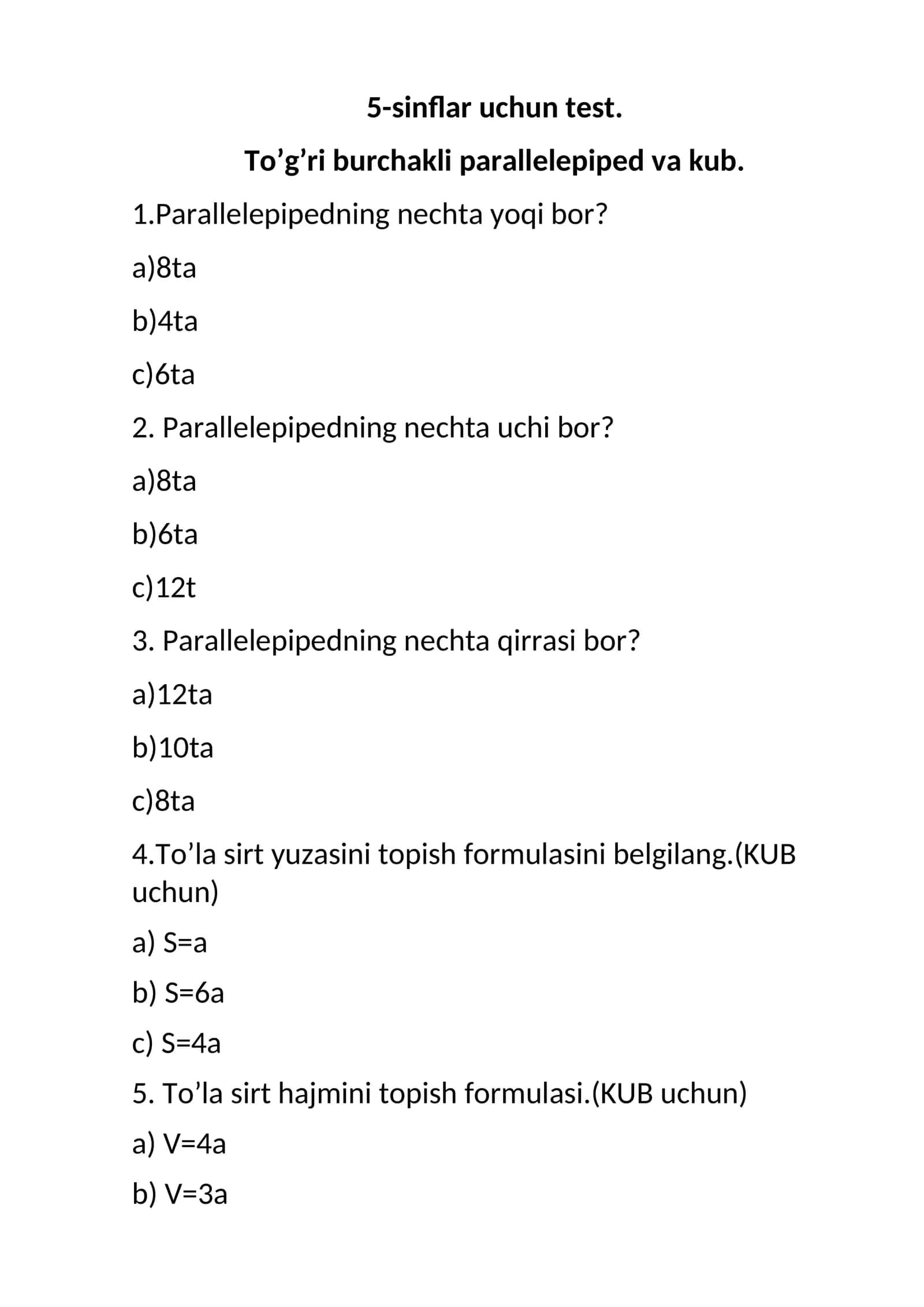 To'g'ri burchakli parallelepiped va kub sinov