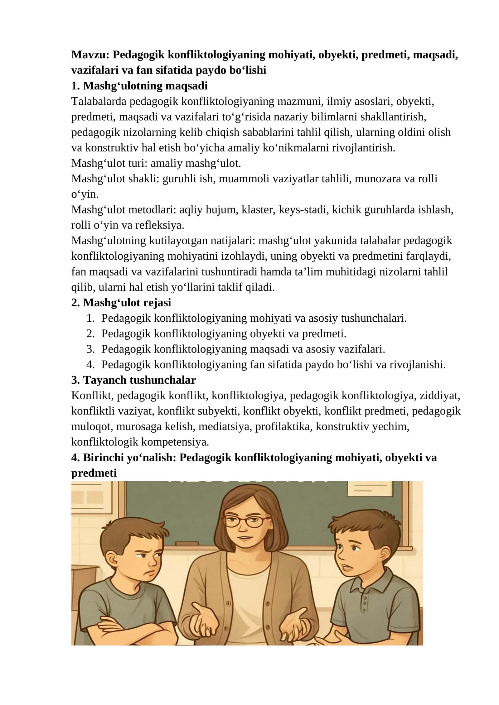 Pedagogik konfliktologiyaning mohiyati, obyekti, predmeti, maqsadi, vazifalari va fan sifatida paydo bo‘lishi