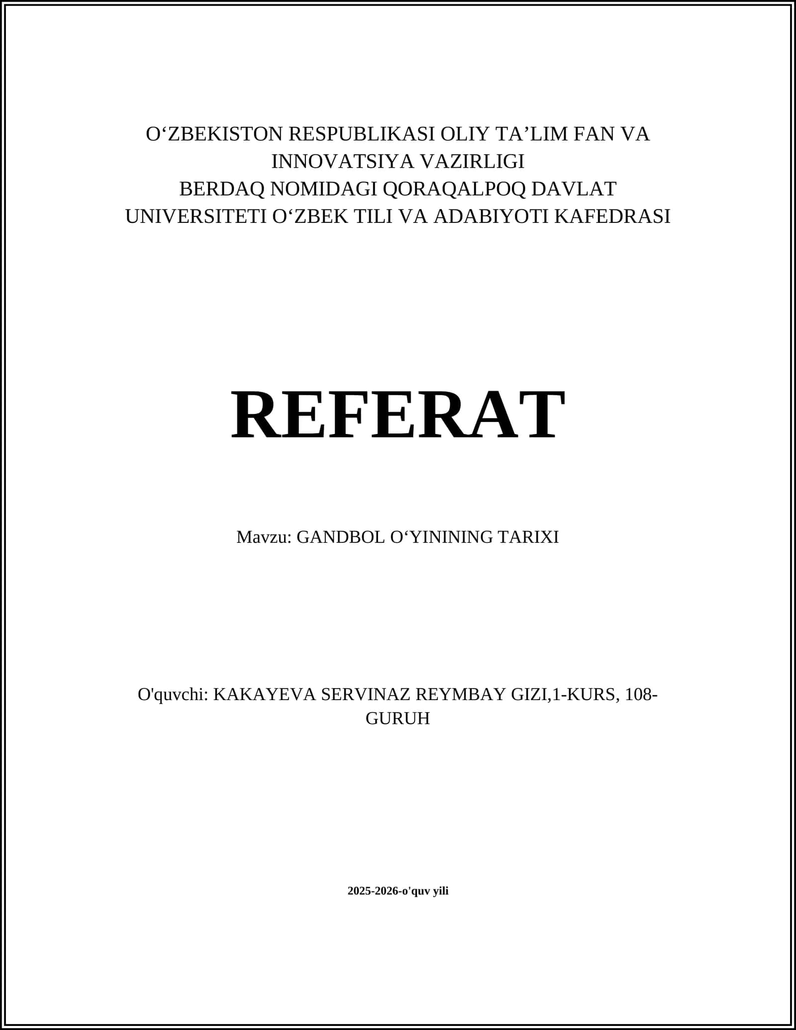 GANDBOL OʻYININING TARIXI