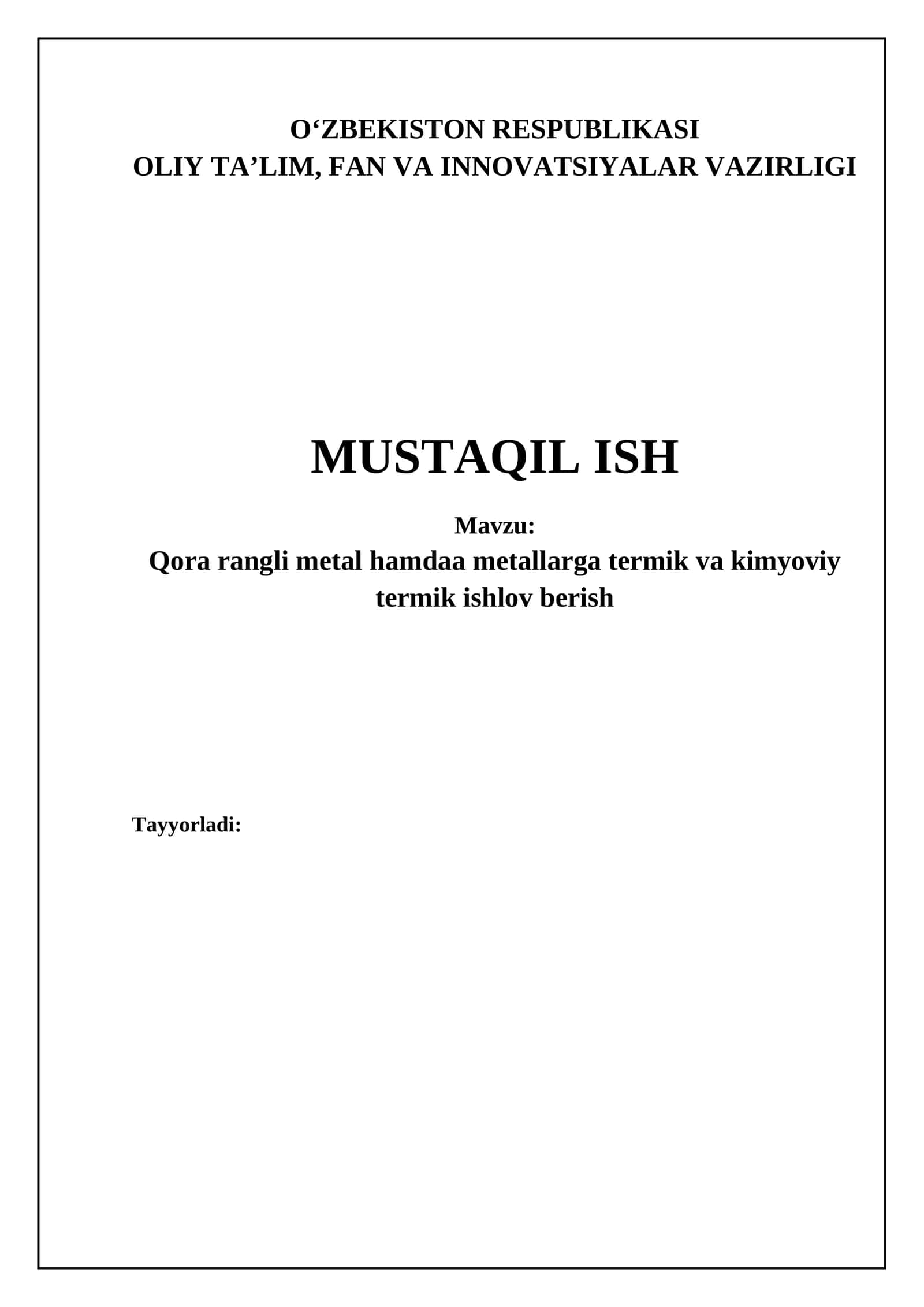Qora metall va termik ishlov berish: Aloqadorlik va estetik uyg'unlik
