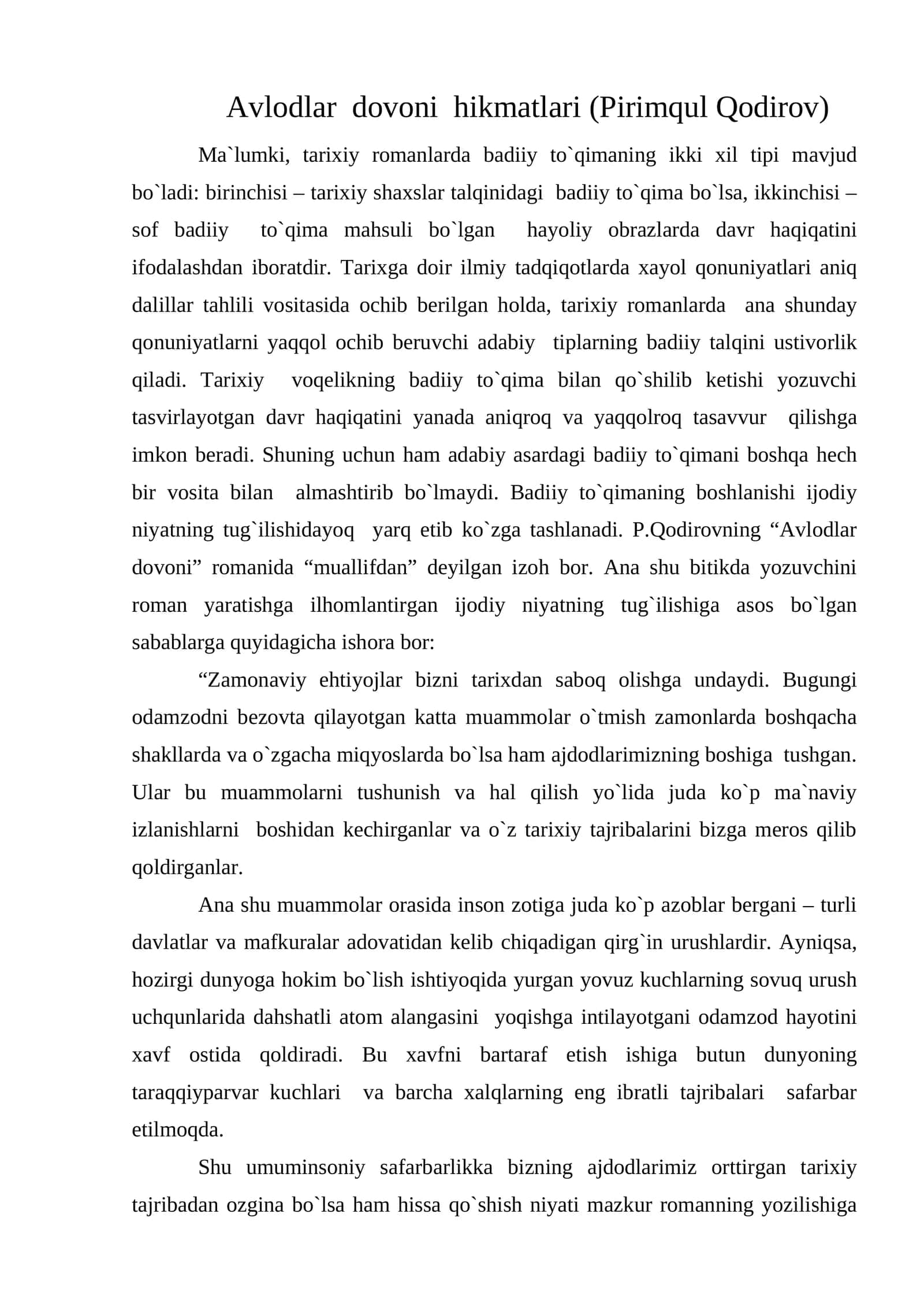 Avlodlar dovoni hikmatlari (Pirimqul Qodirov)