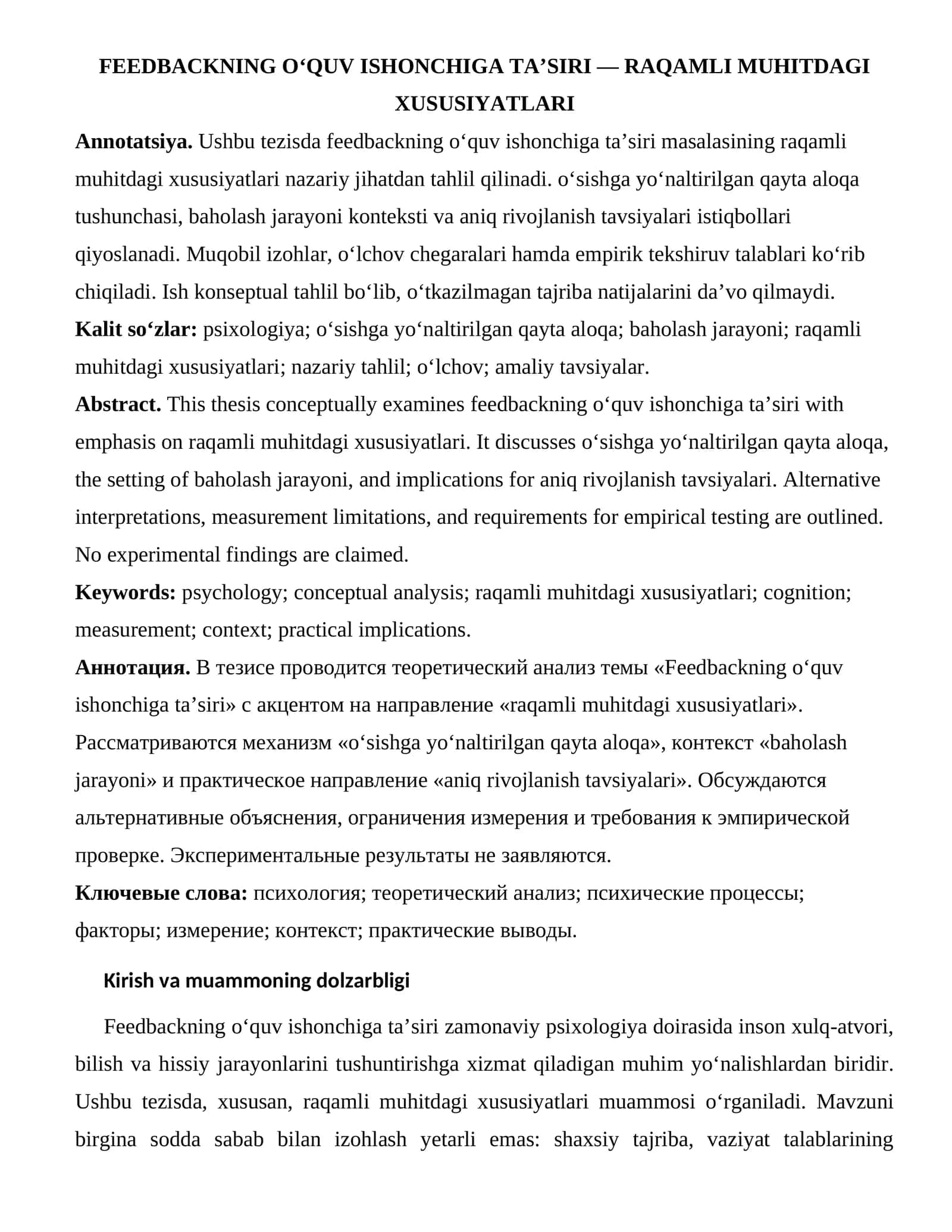 Feedbackning O'quv Ishonchiga Ta'siri