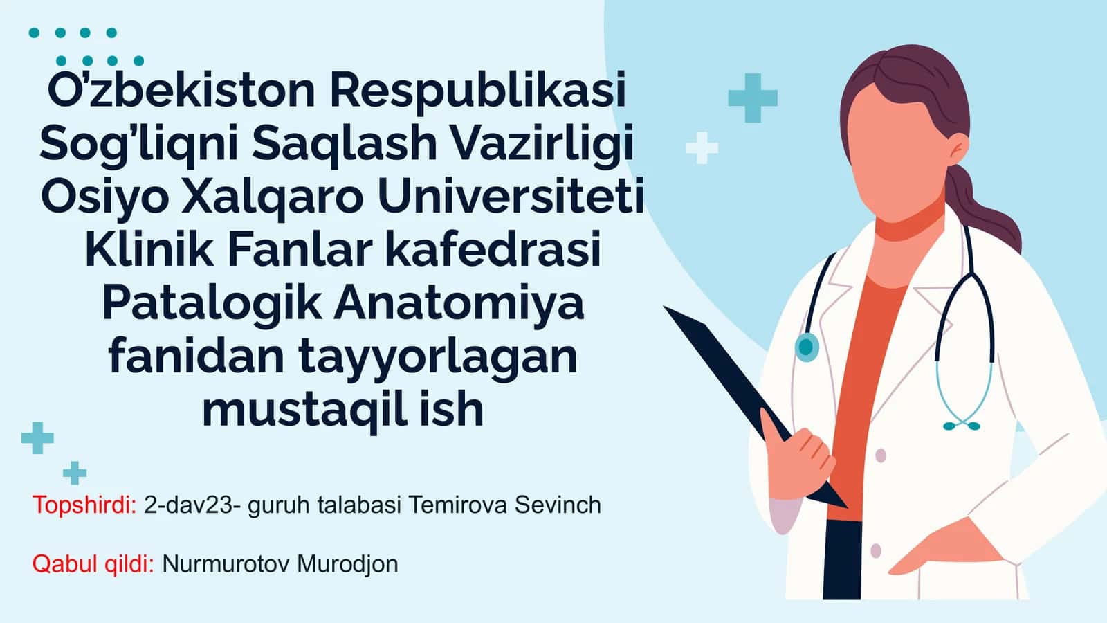 ALLERGIК GRANULYOMATOZ