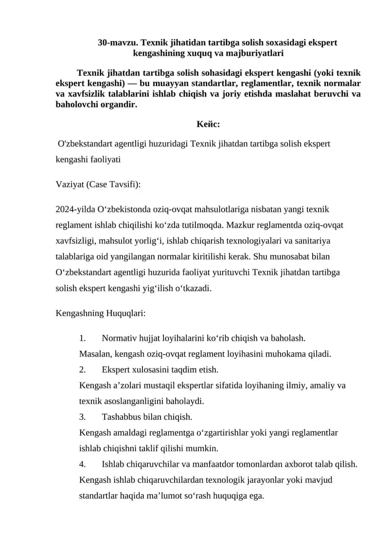 Texnik jihatdan tartibga solish sohasidagi ekspert kengashi faoliyati