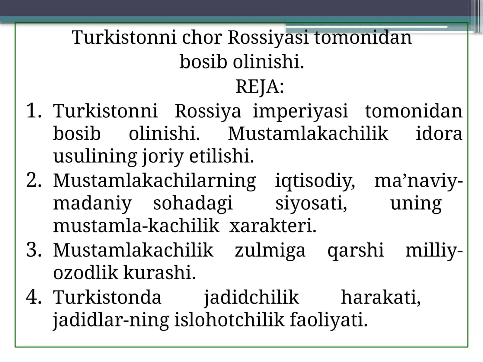 Turkistonning Rossiya tomonidan bosib olinishi