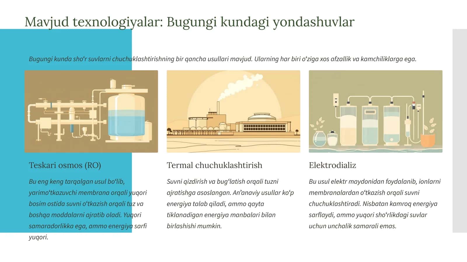 Bugungi kundagi yondashuvlar